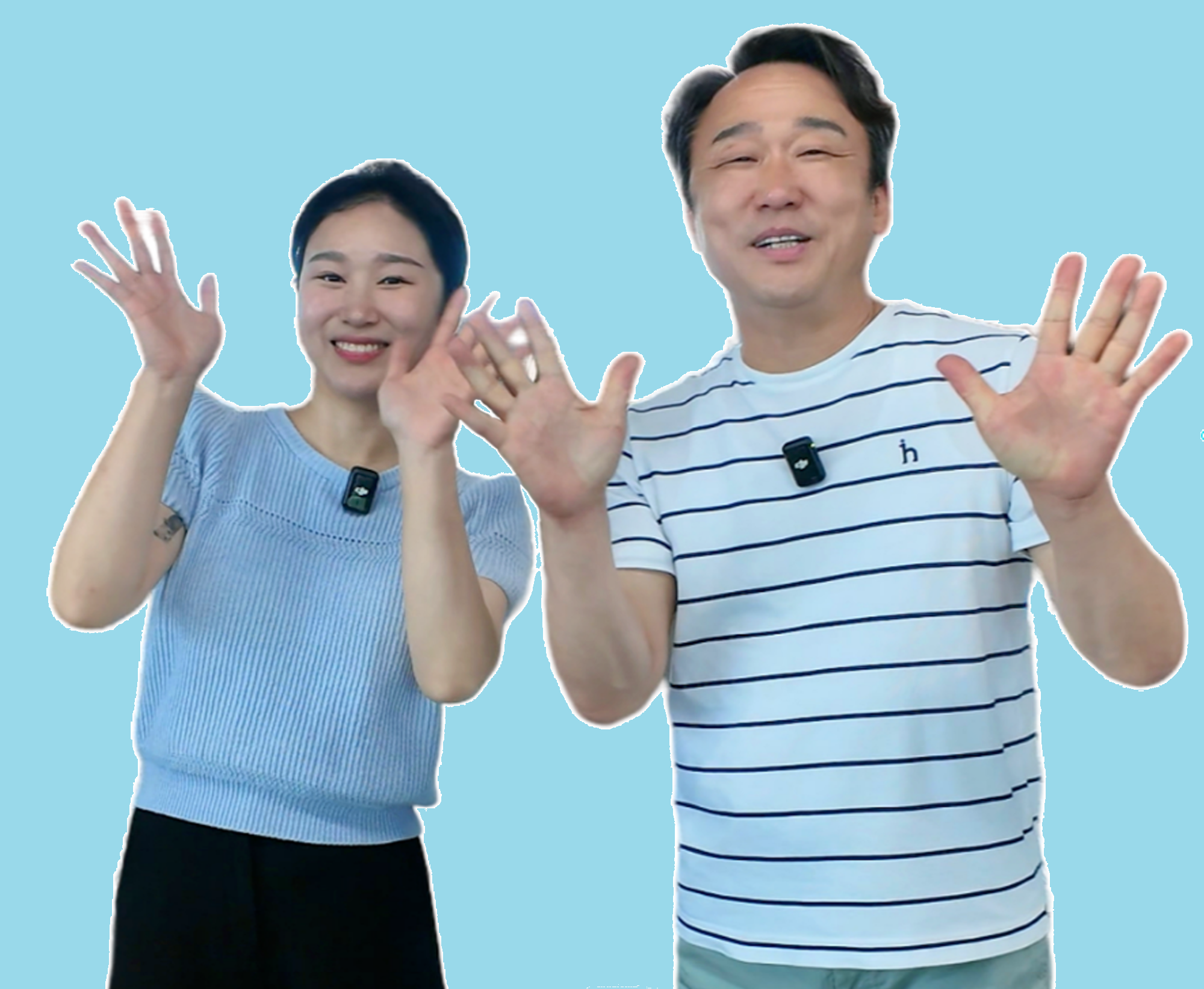 정우모터스
