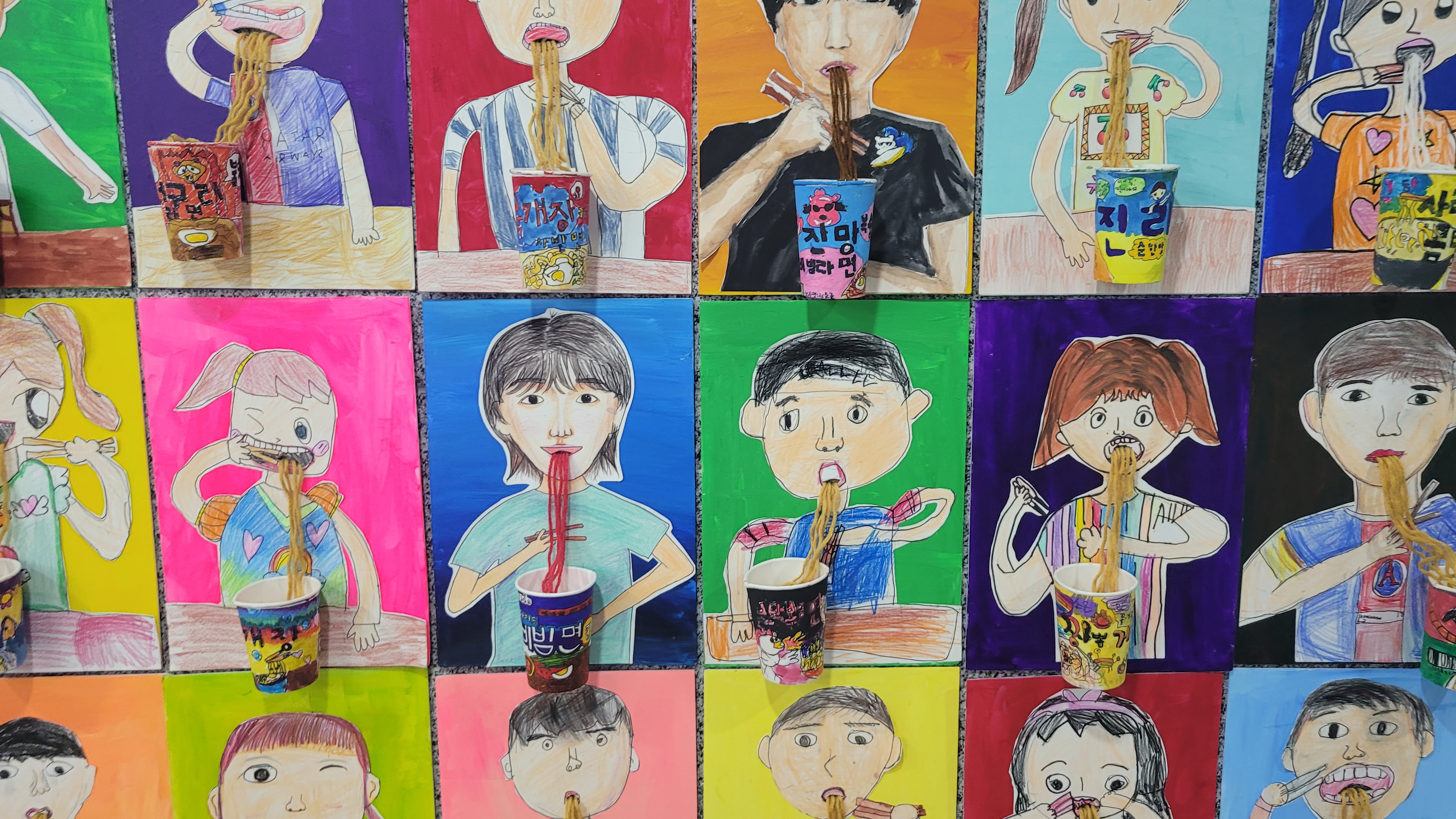 뮤직앤아트음악미술학원