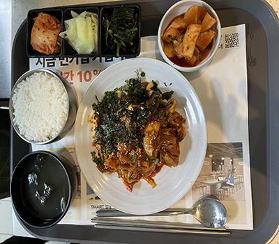 따띠삼겹 분당휴맥스점