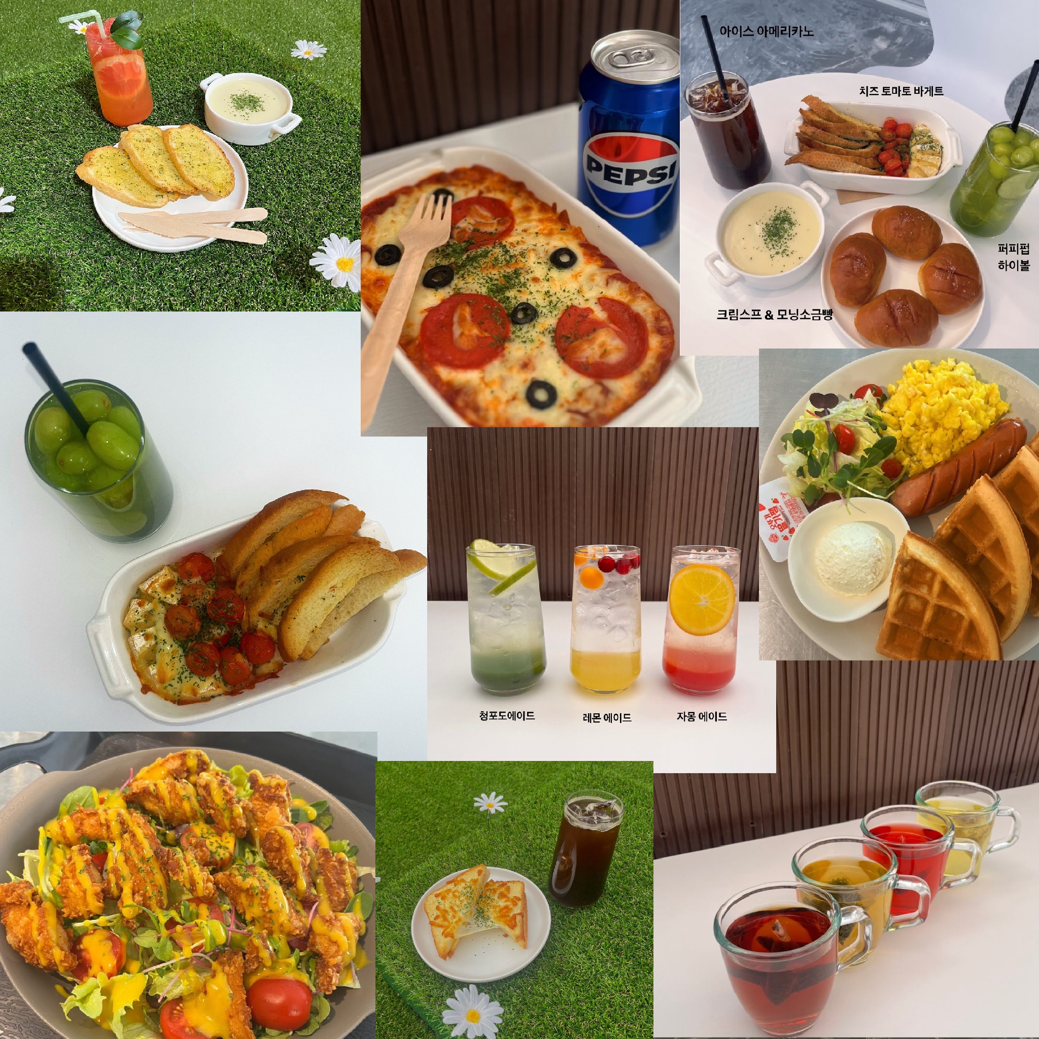 애니플레이퍼피펍 대표 이미지