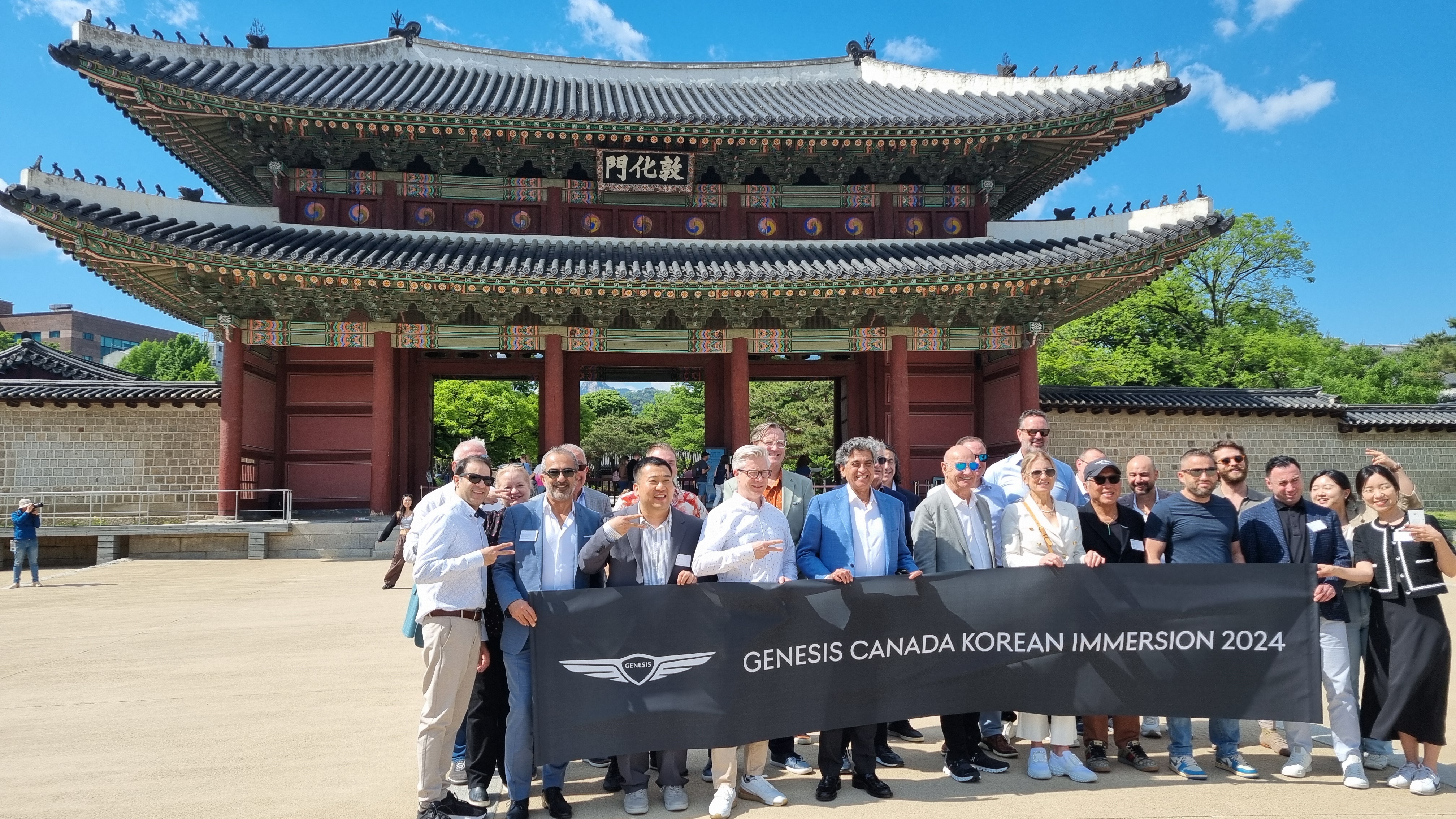 서울코리아트래블