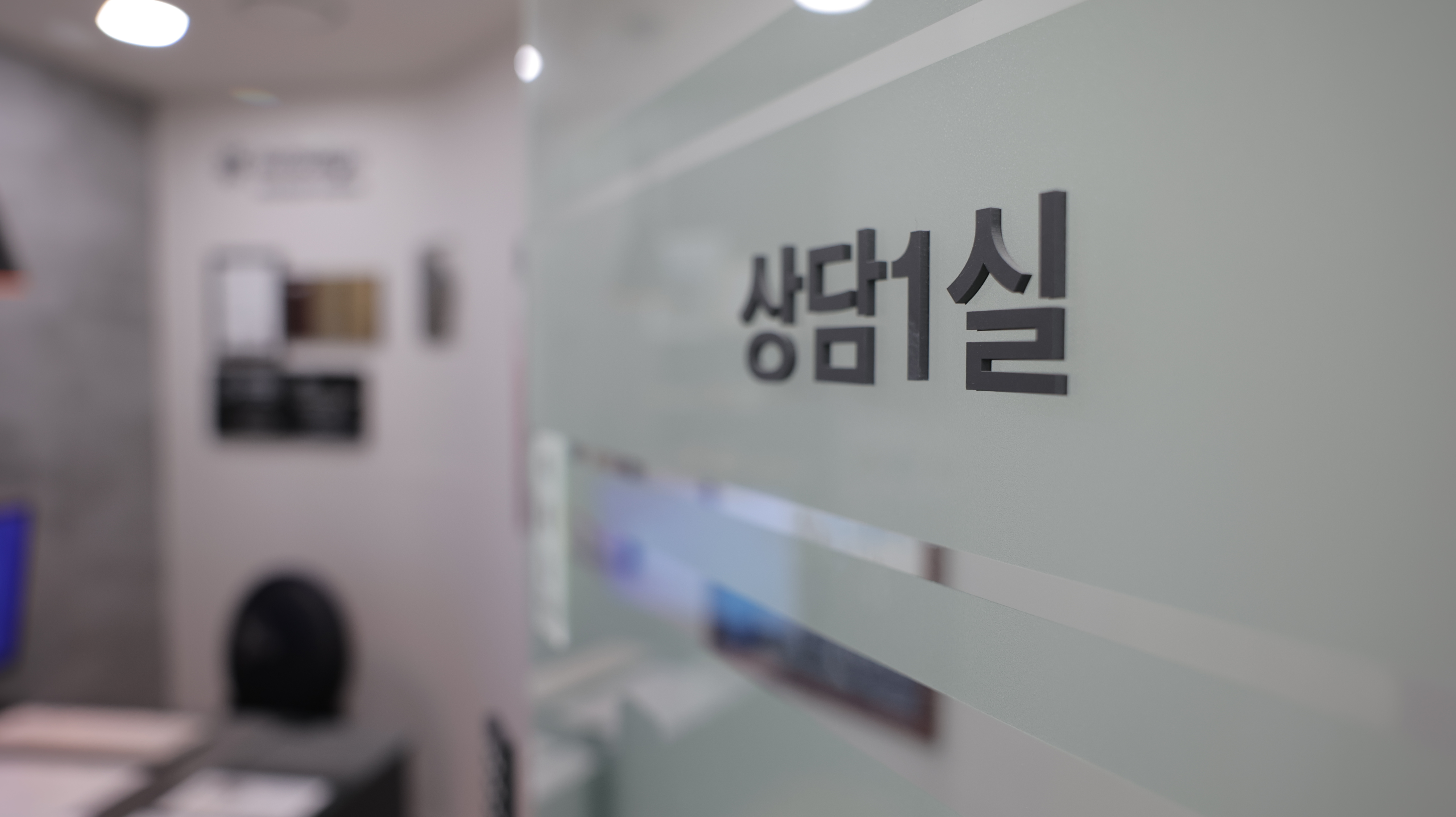 미켈란치과의원 대표 이미지