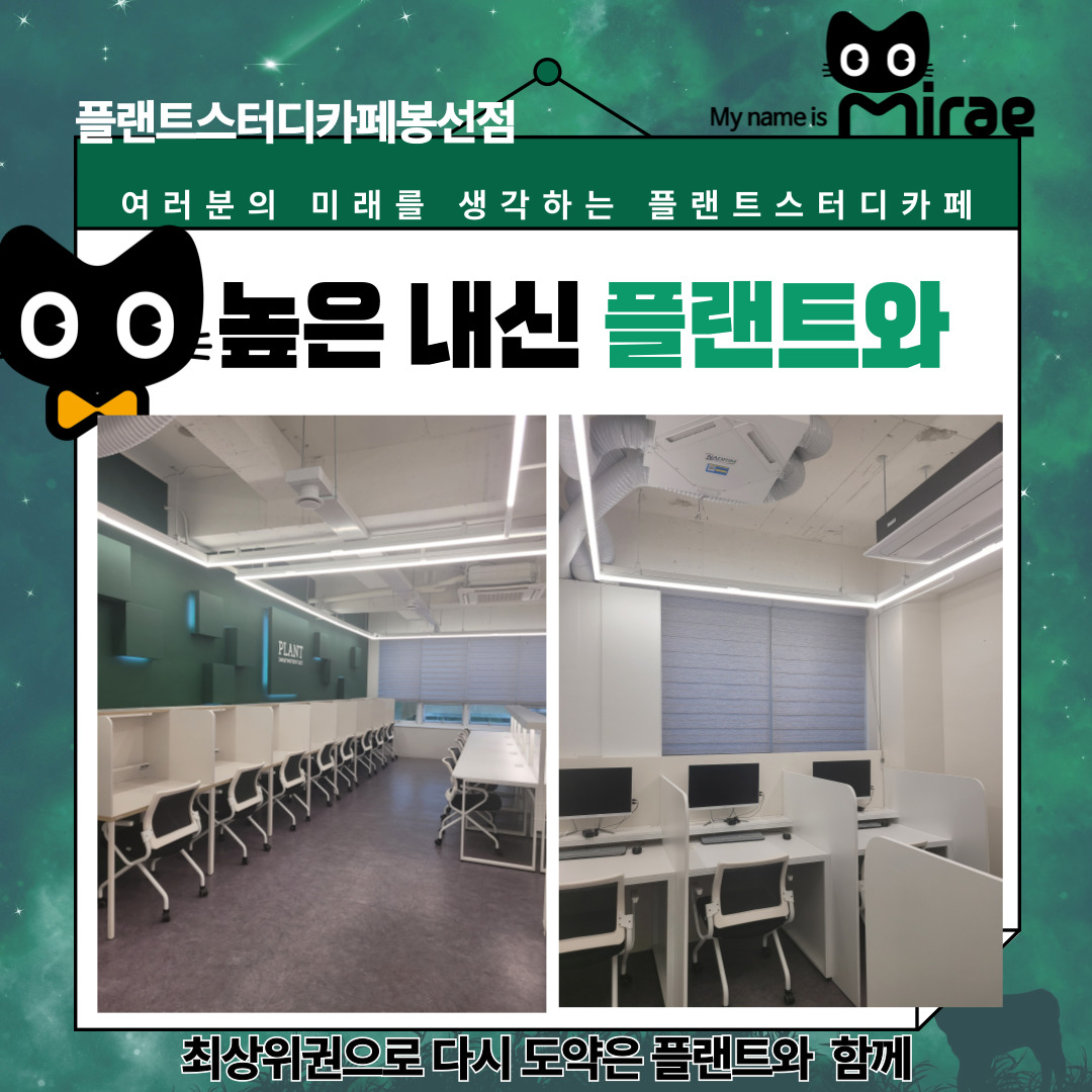 업체사진
