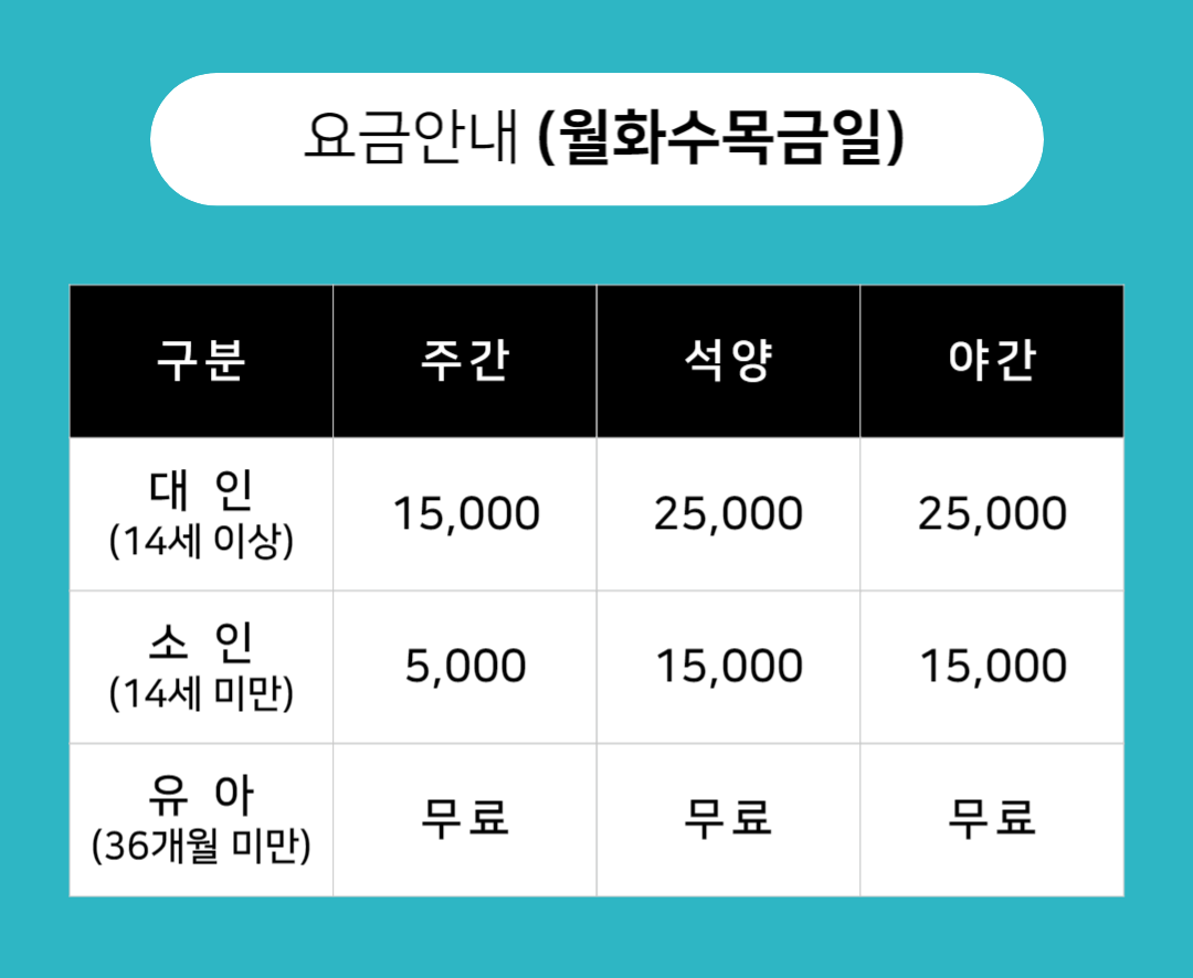 부산요트투어 더요트