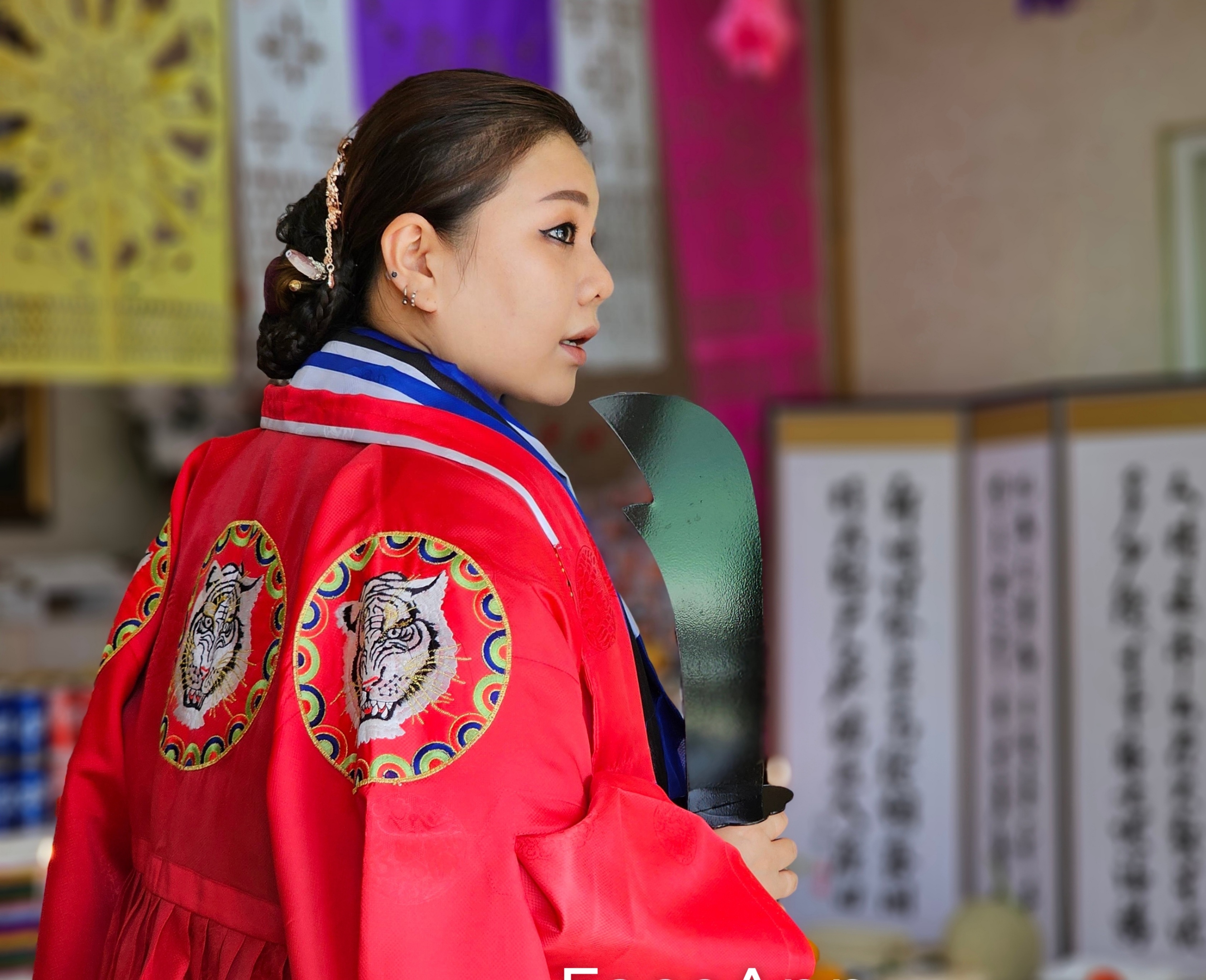 수련신당