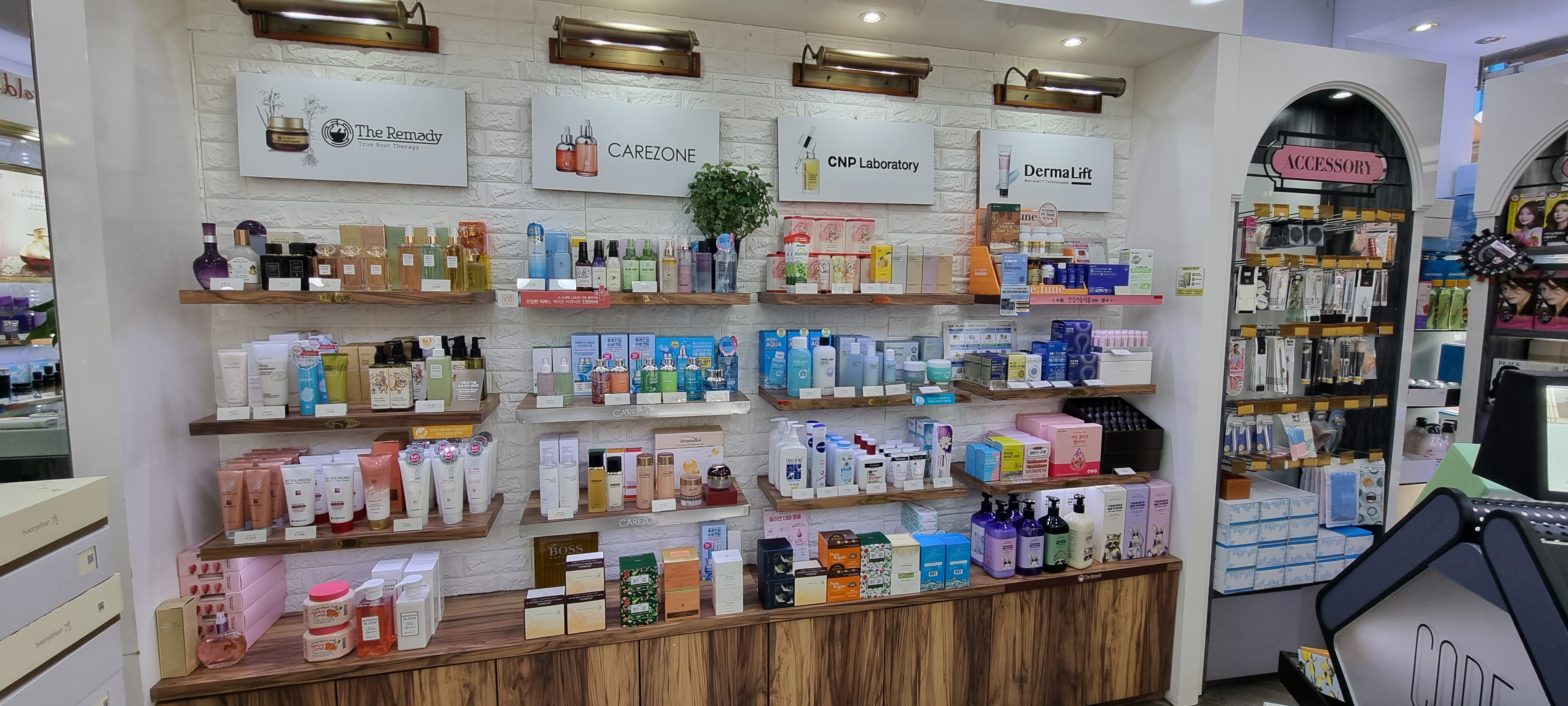 보떼 영주점 대표 이미지