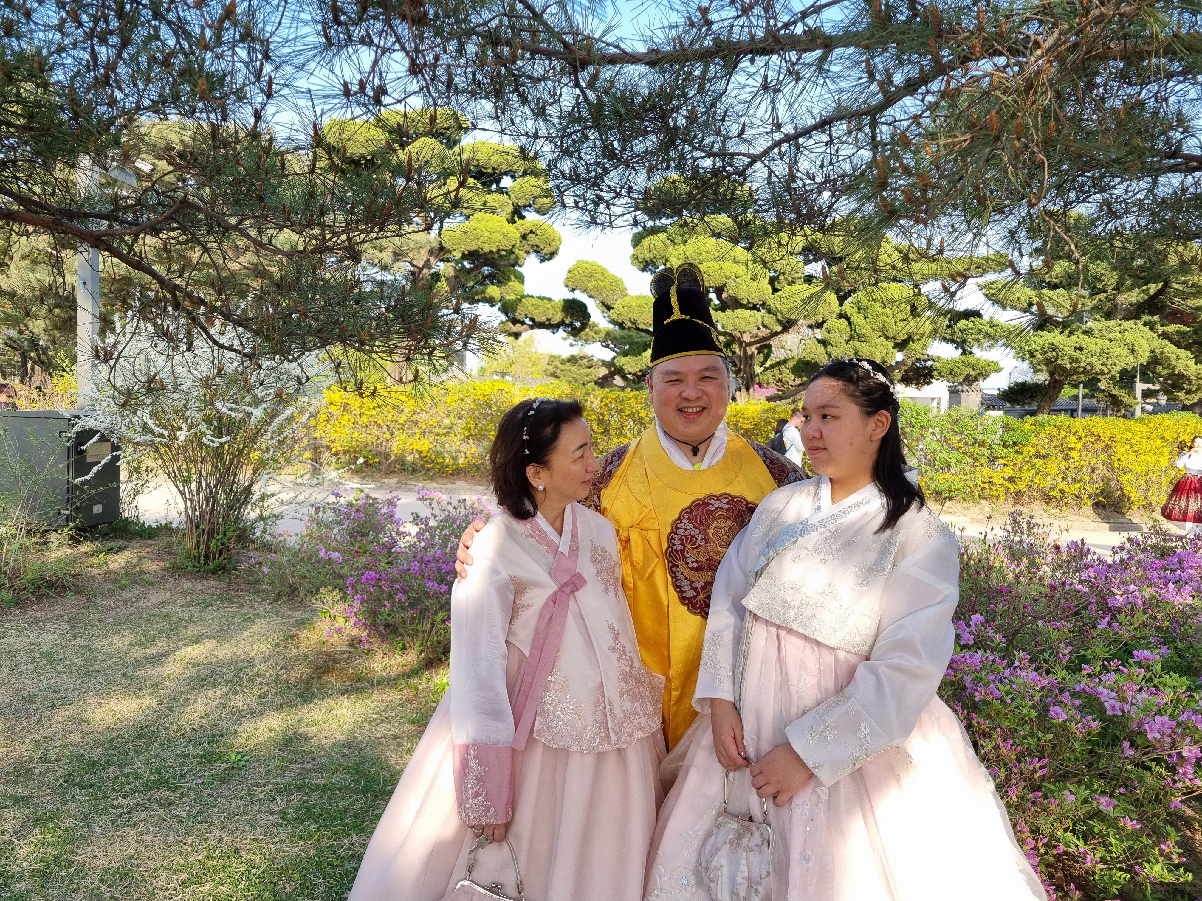 서울코리아트래블