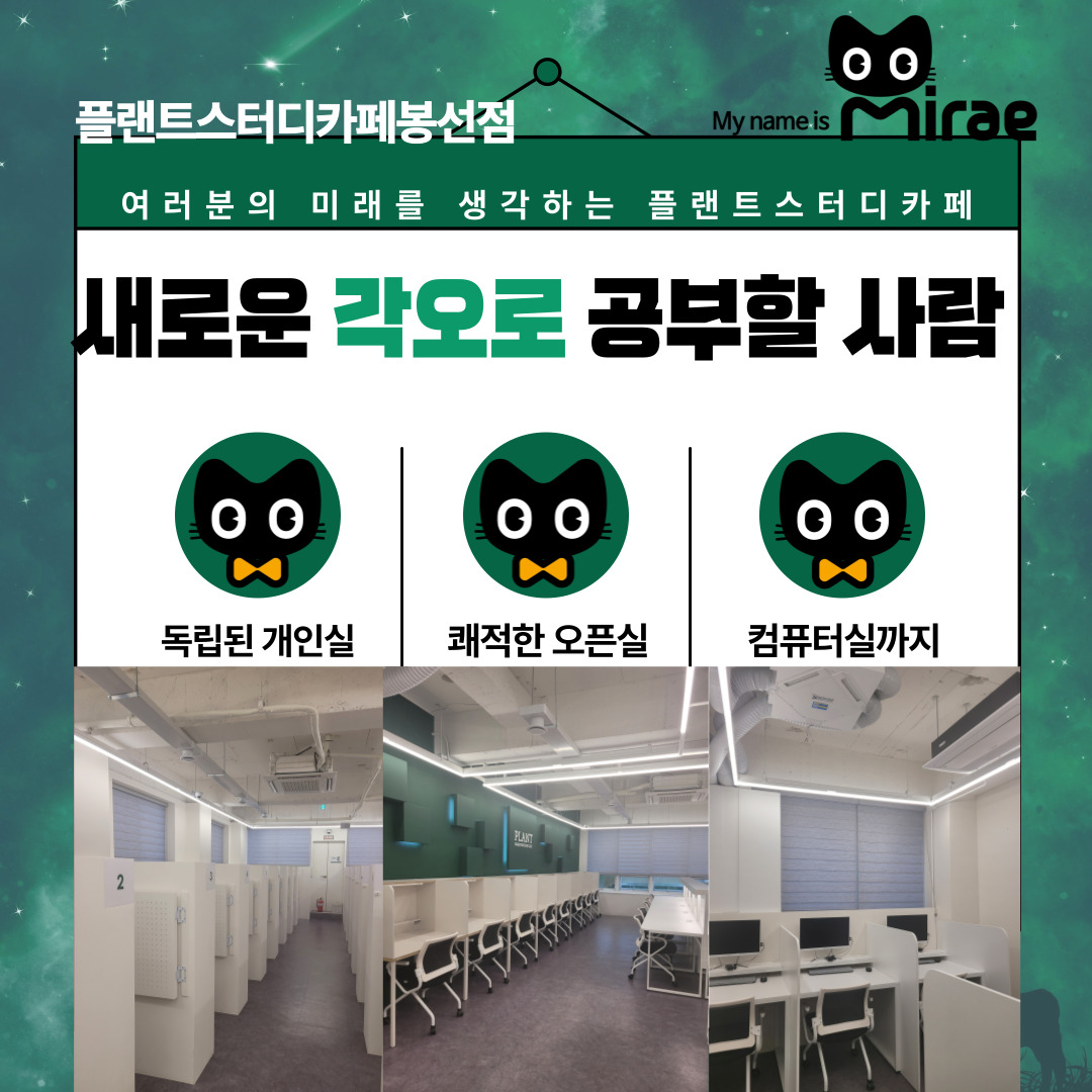 업체사진