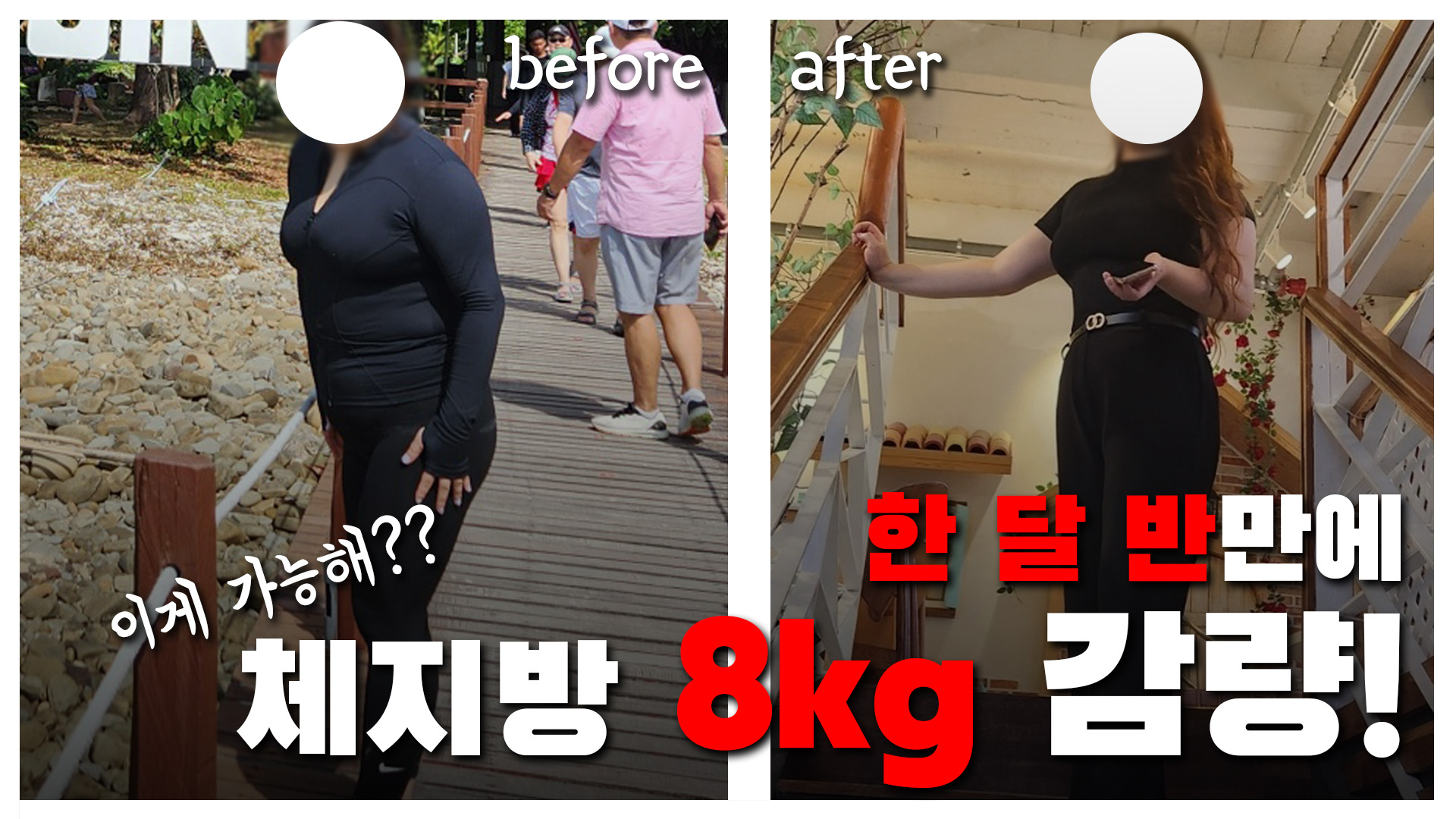 푸른잎한의원 대표 이미지