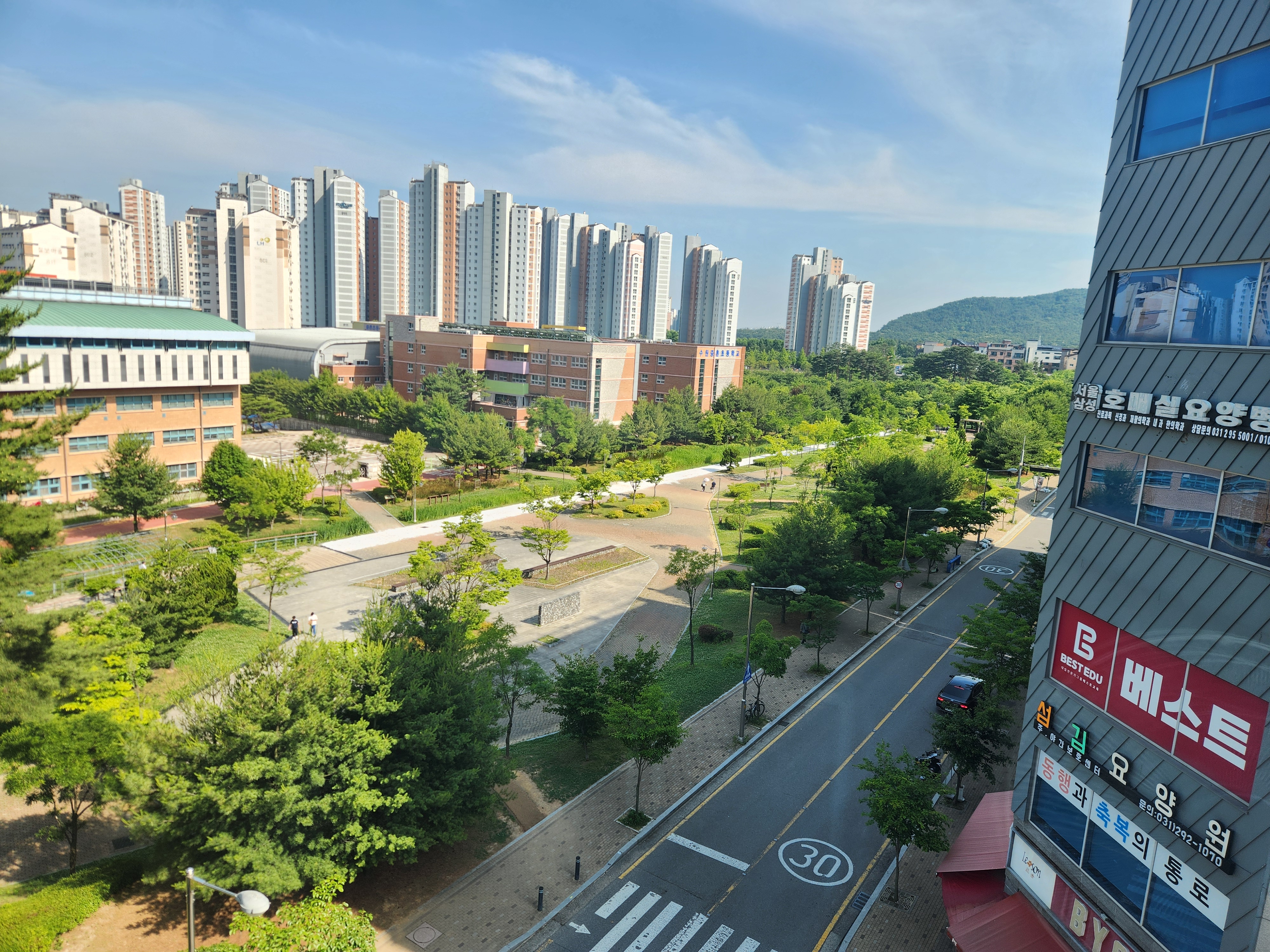 수원호매실요양보호사교육원