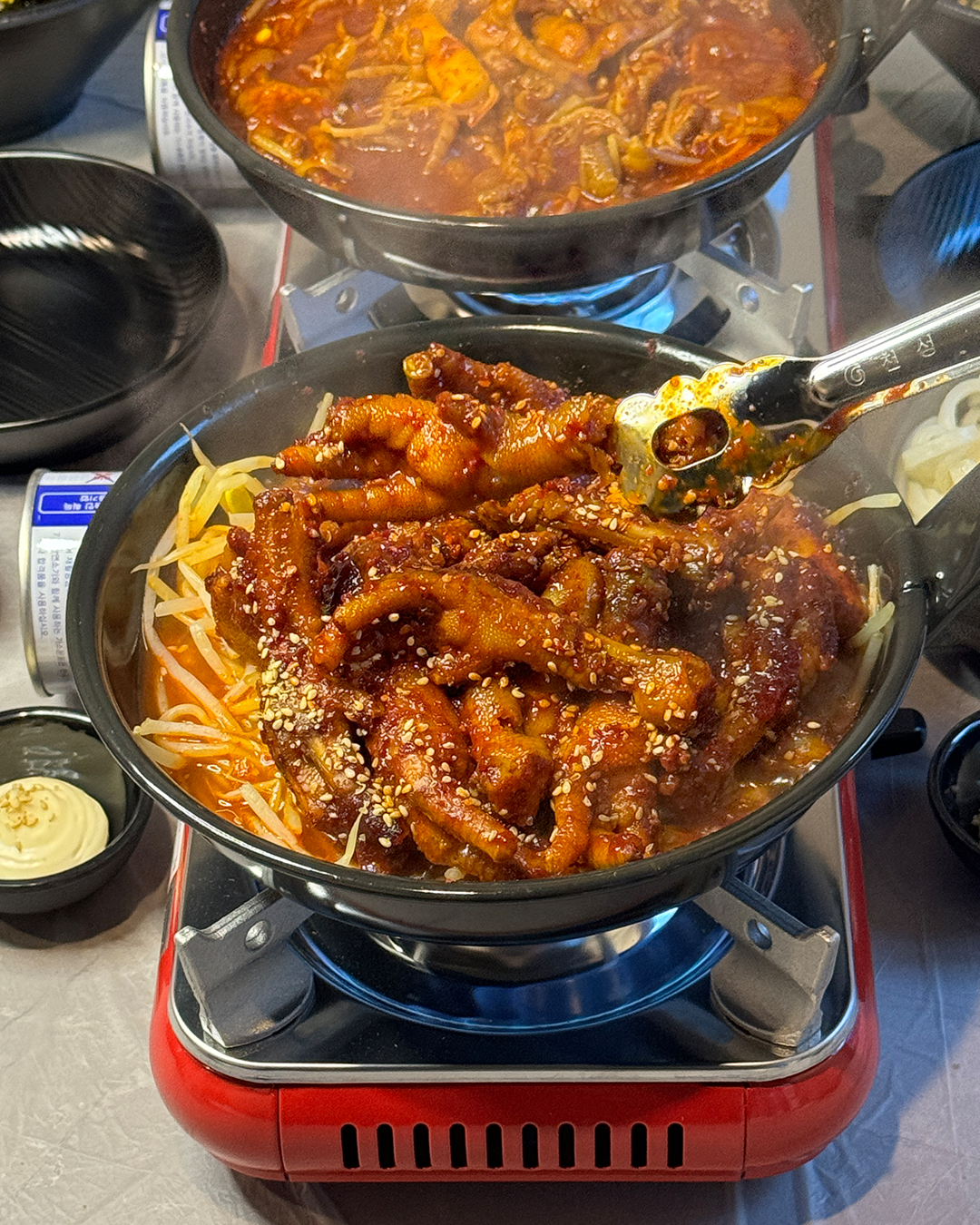 정술술 광장코아점
