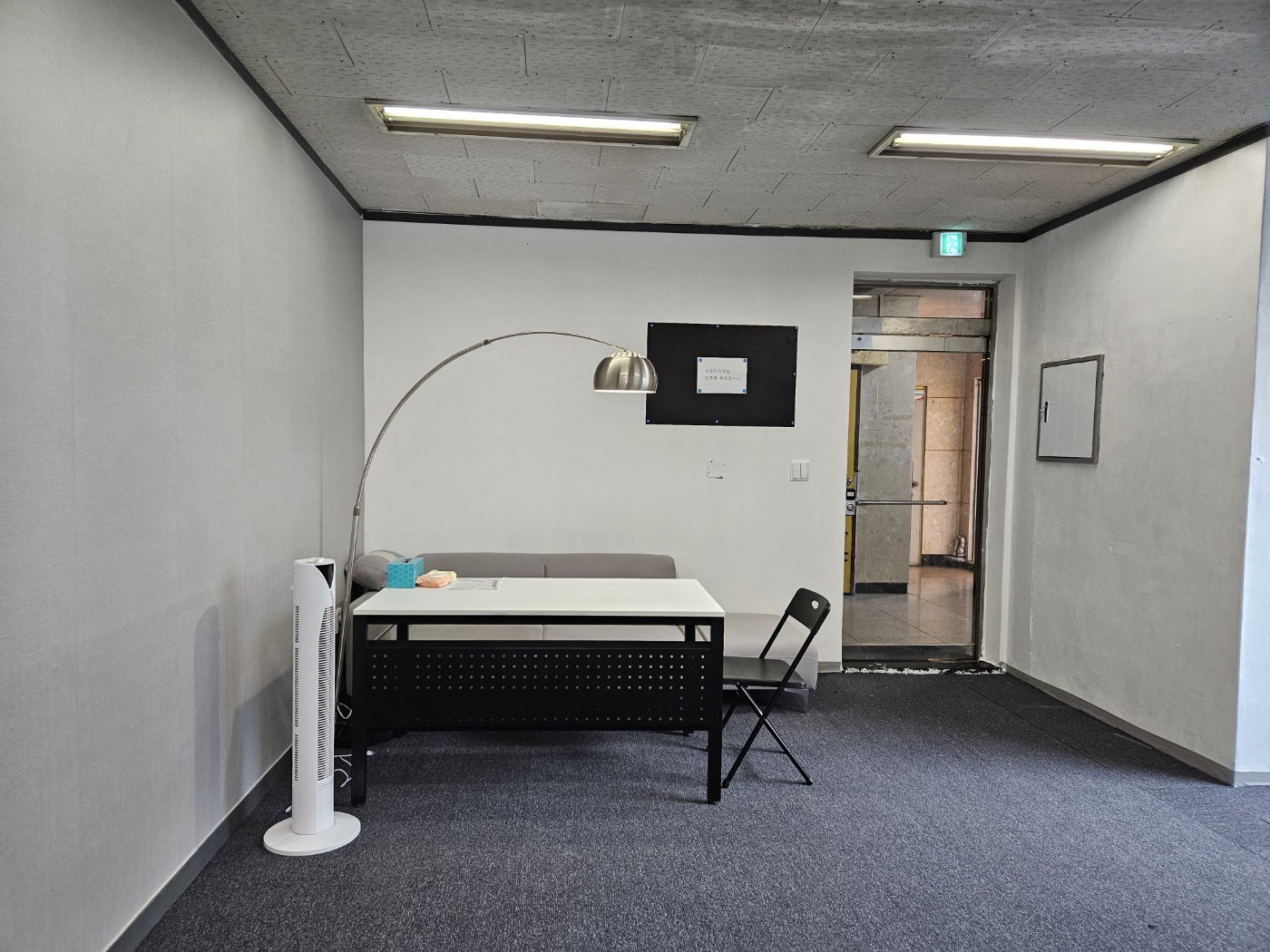 잉글우드커뮤니케이션 대표 이미지