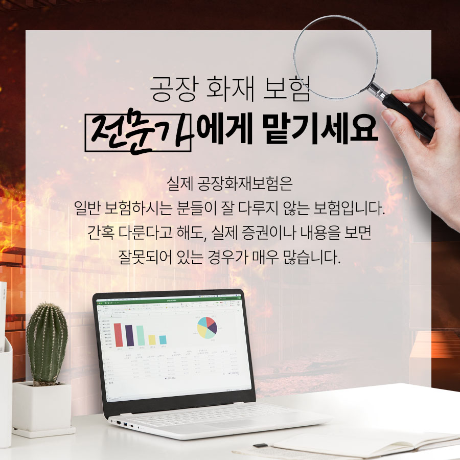 굿타임