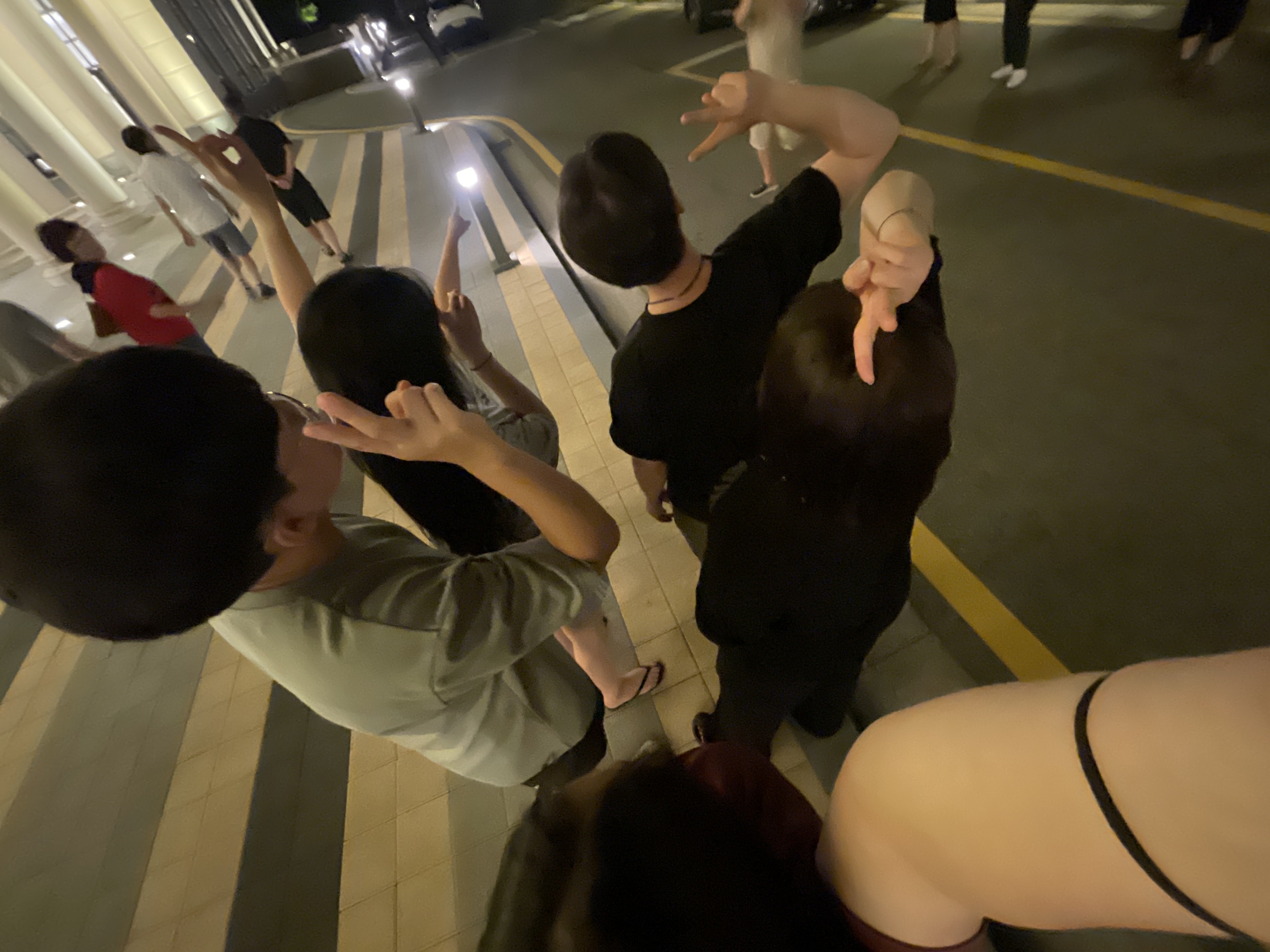 장안굿점핑
