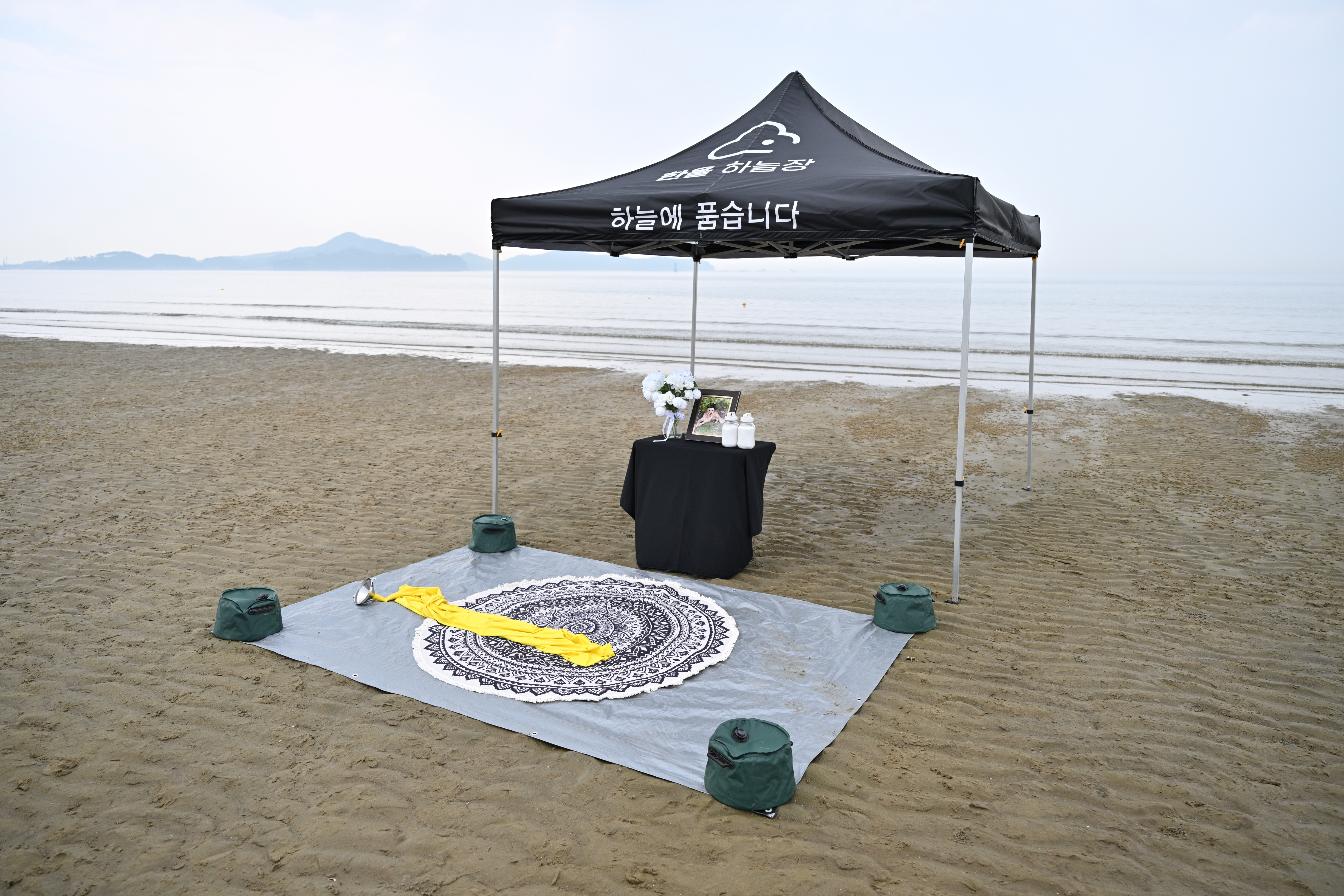 한울하늘장
