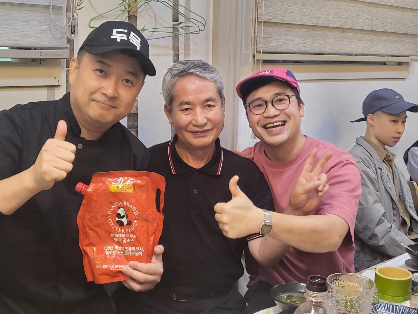 동은참치