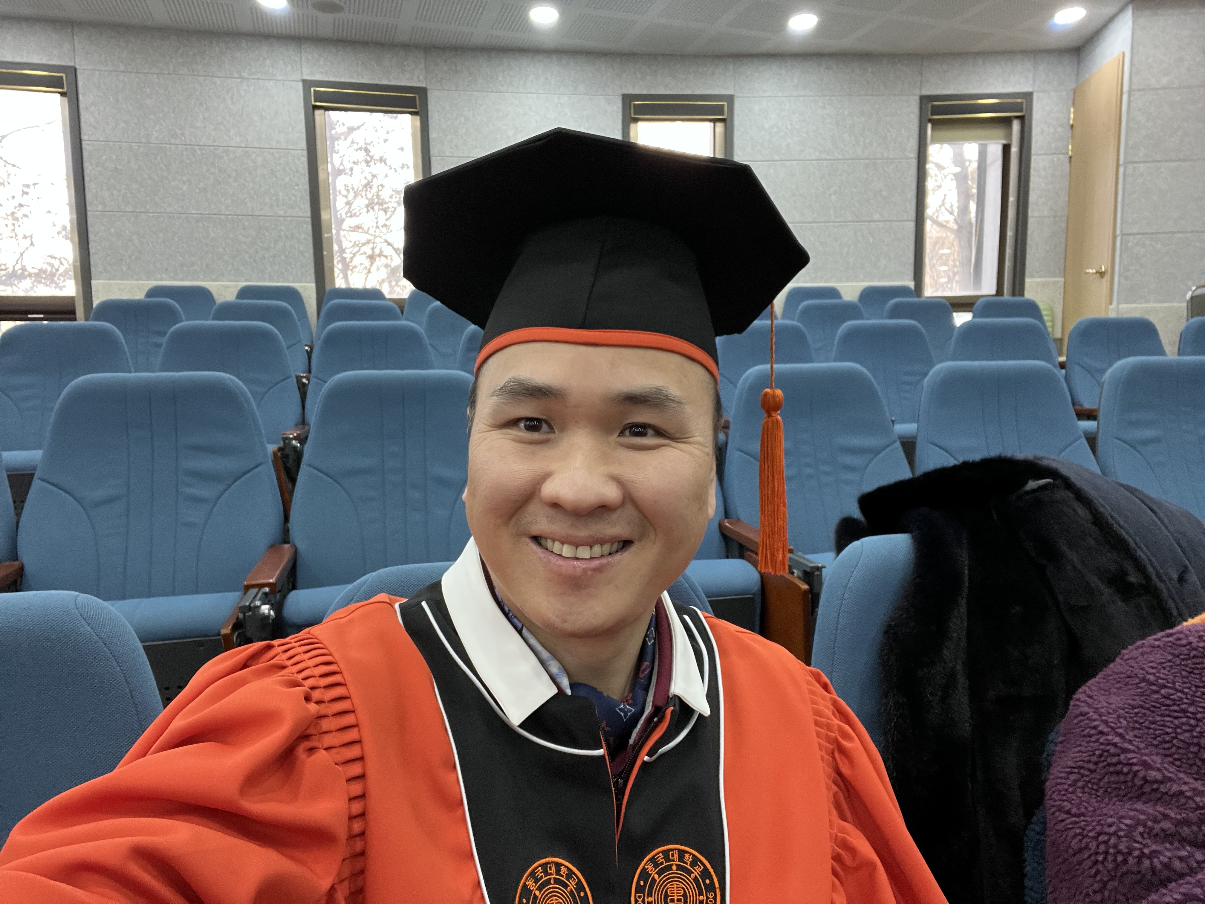 명성철학관