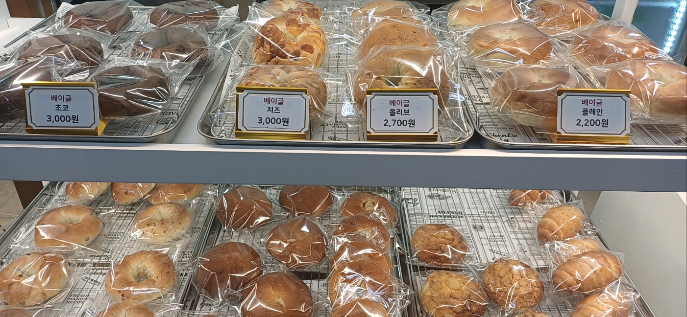 앤더브레드 사당역