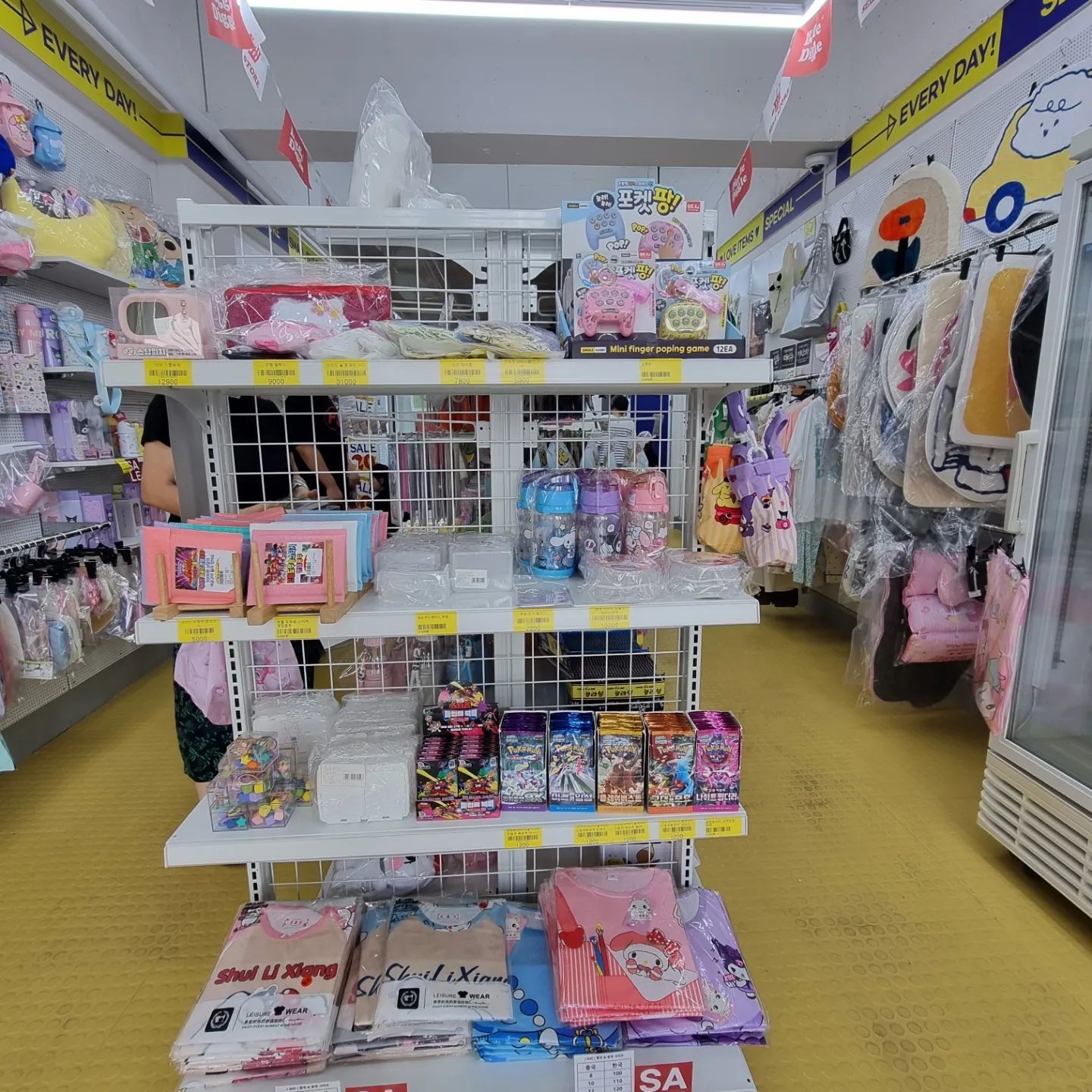 디글디글 강릉점