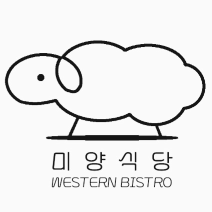 미양식당