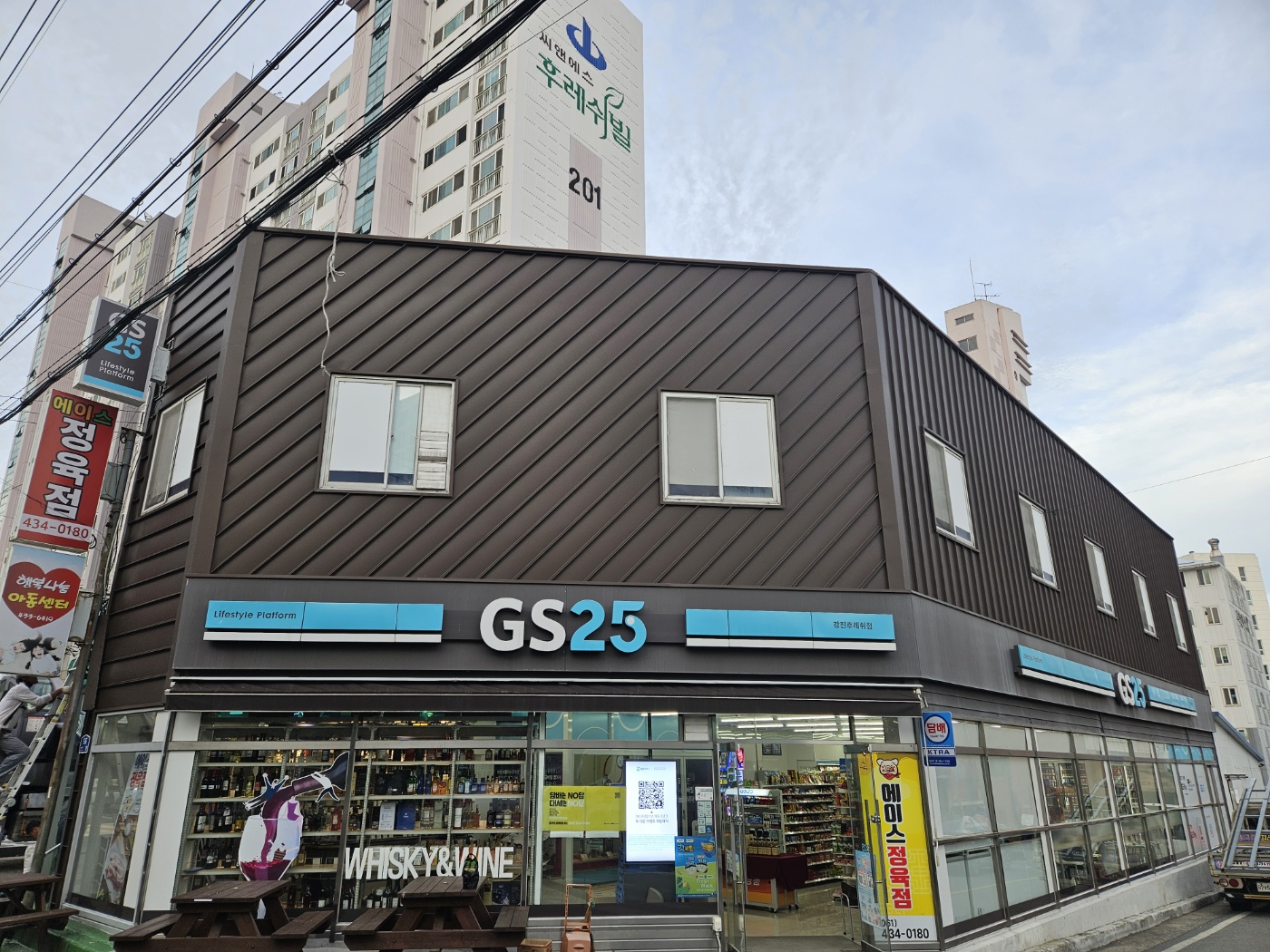 목포지붕공사최신절단절곡