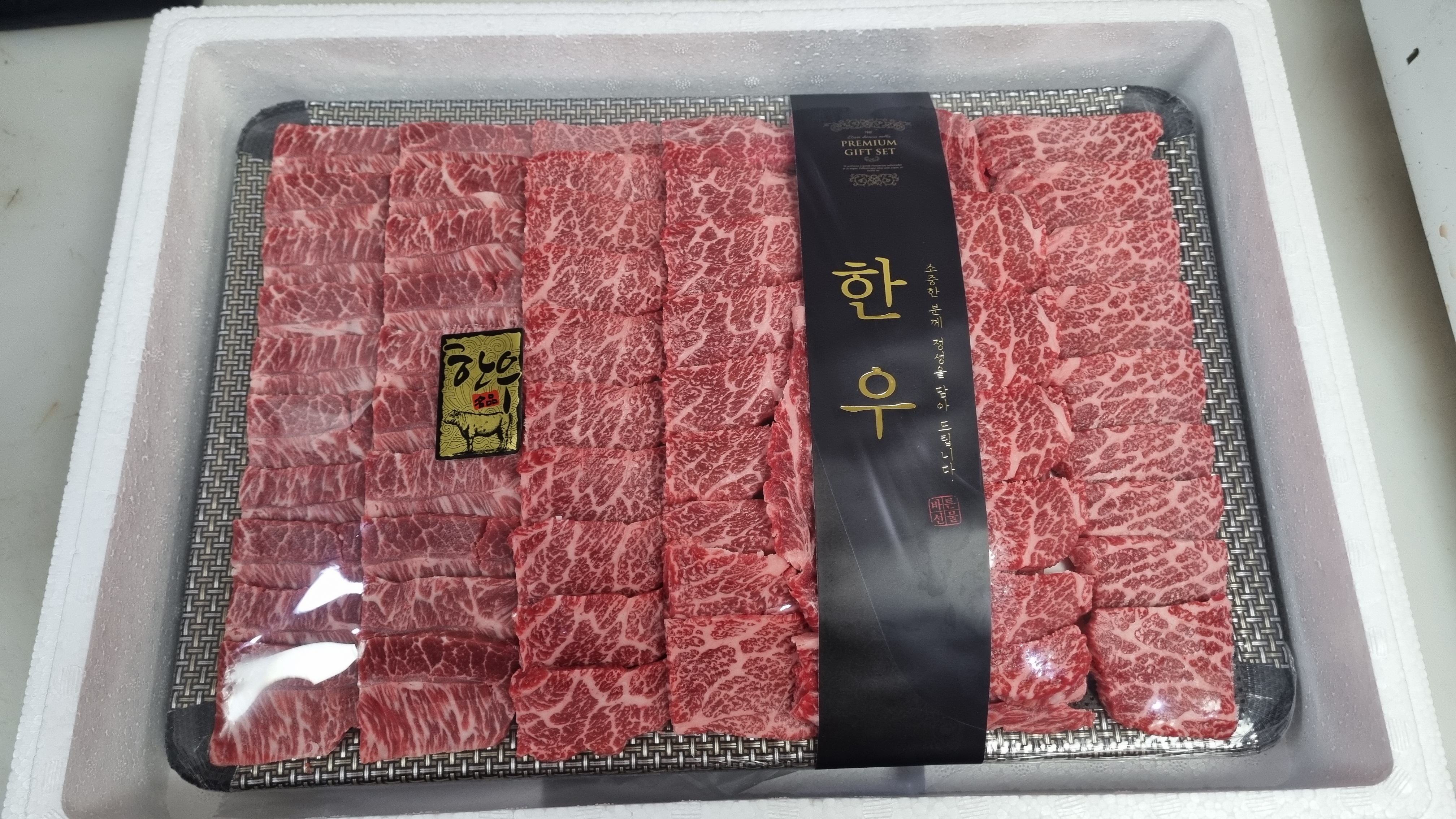 나로도축산