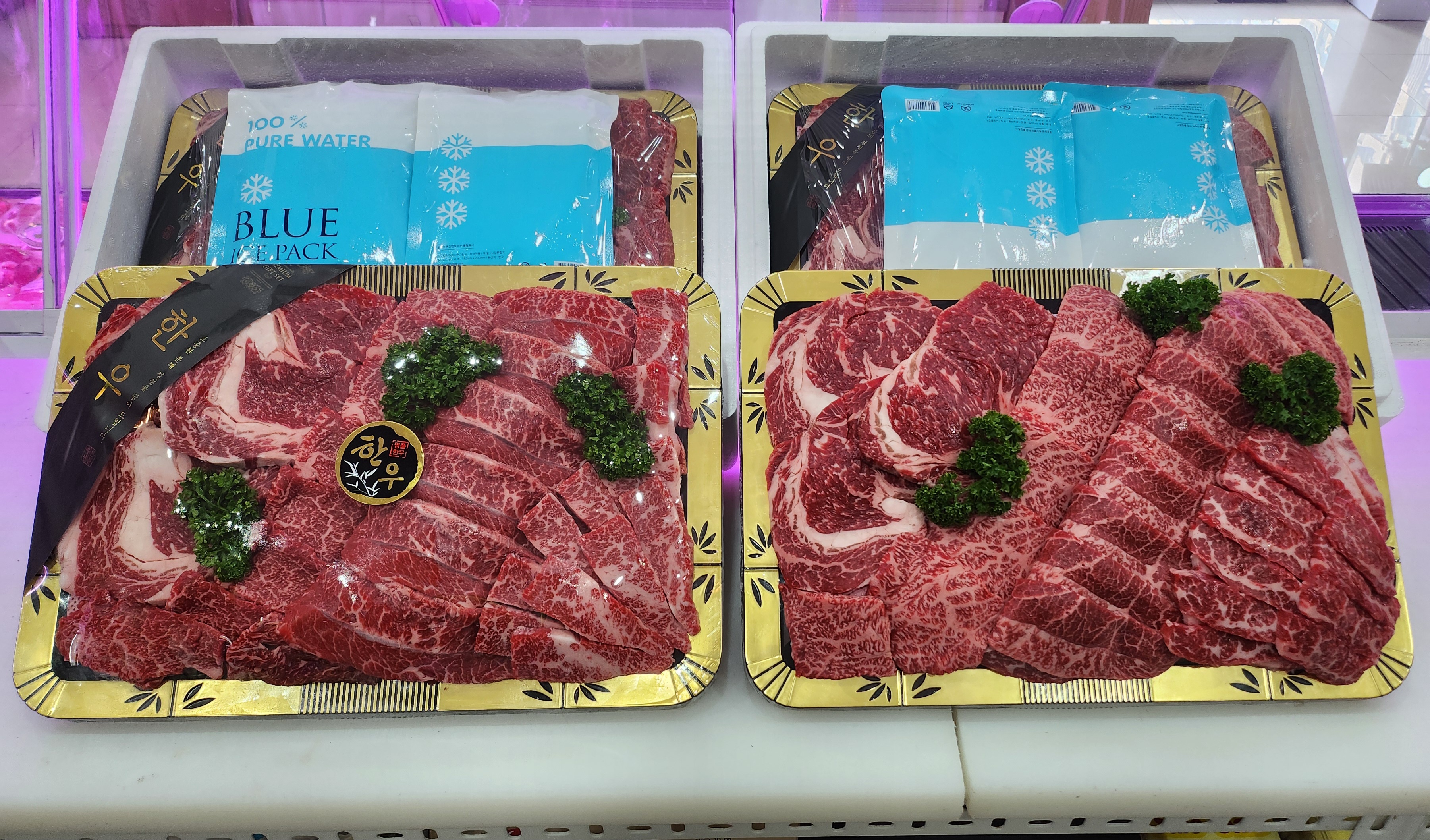 올바른고깃간