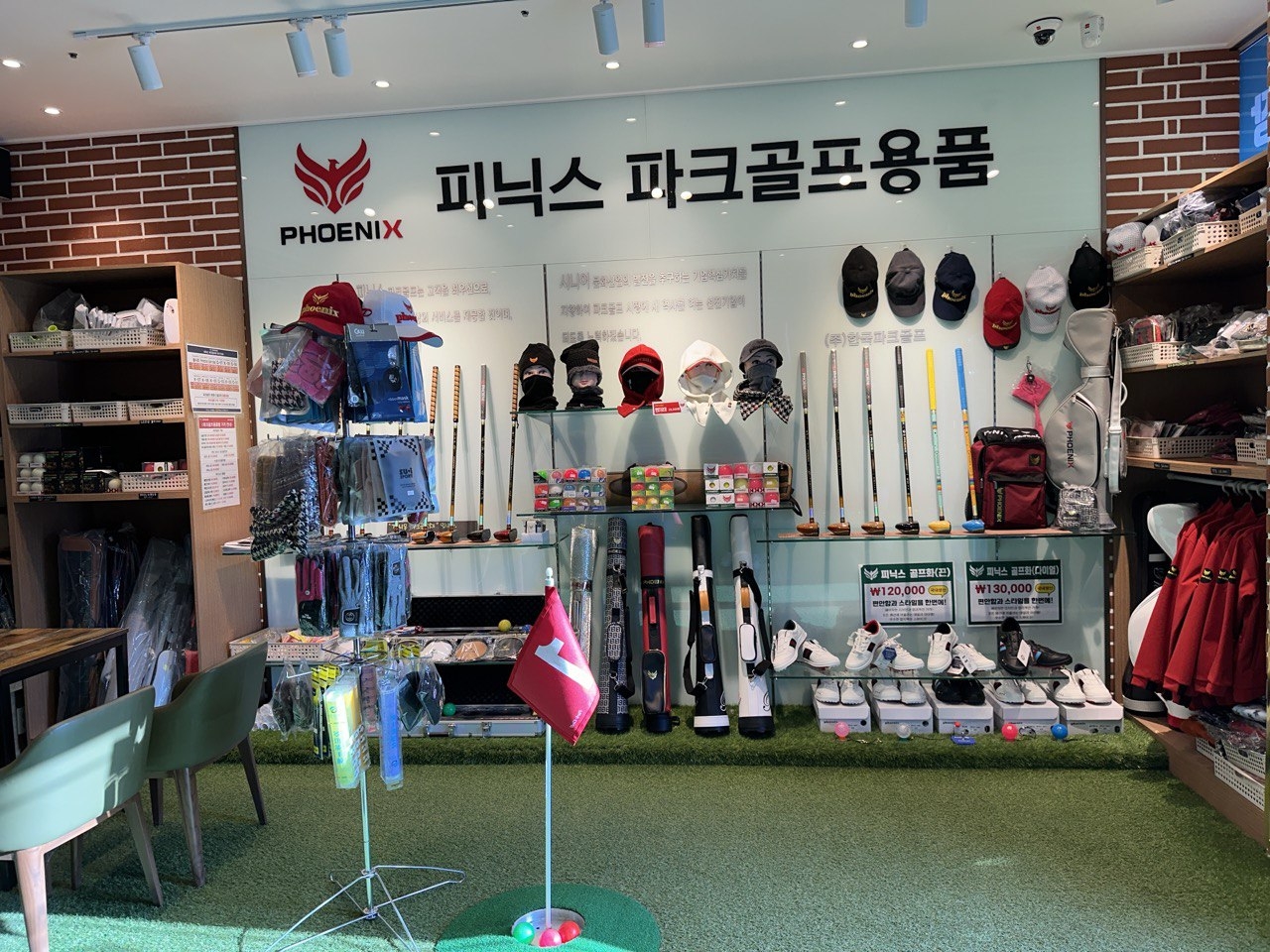 피닉스파크골프 구미지점