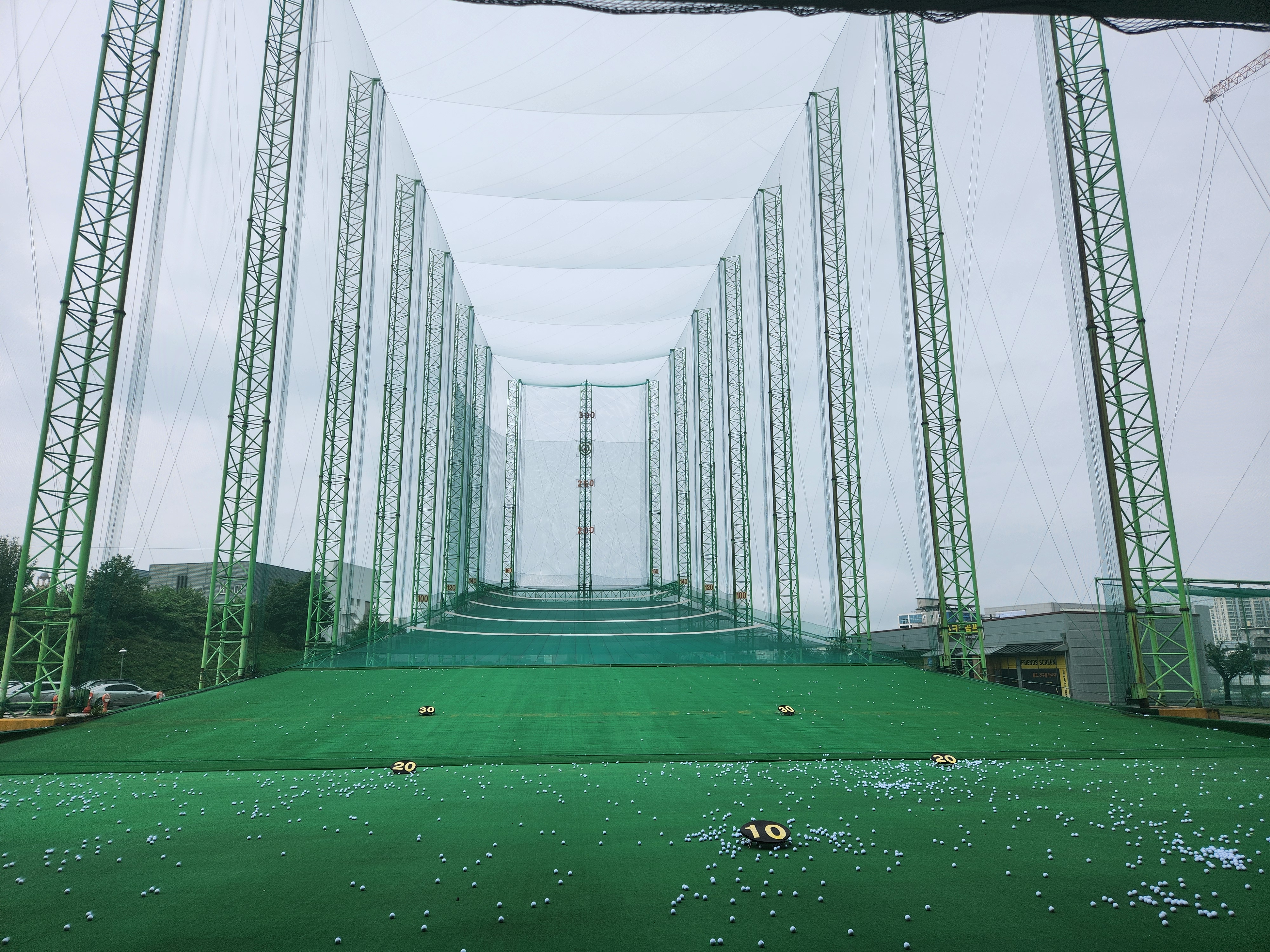 동성산업주식회사