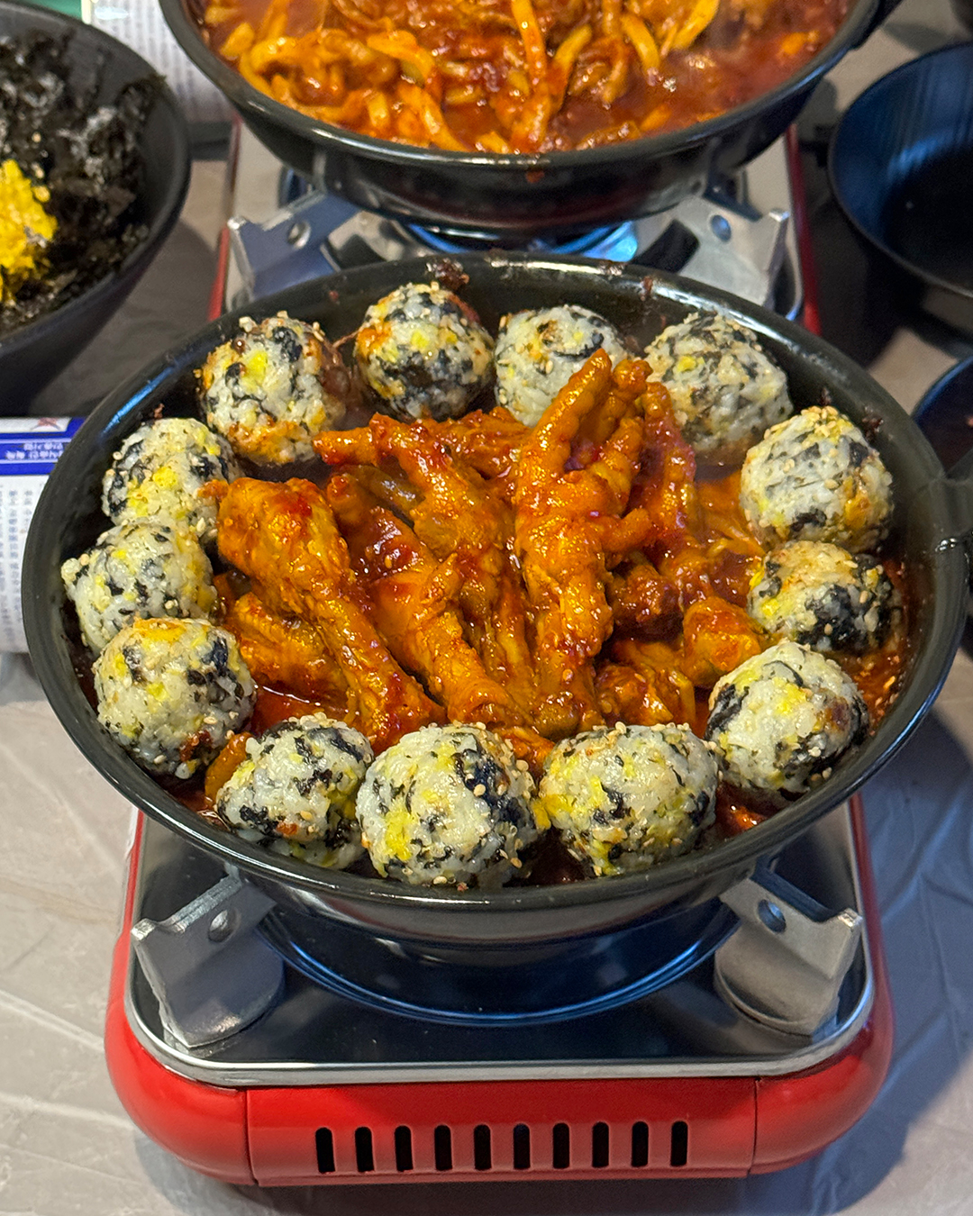 정술술 광장코아점