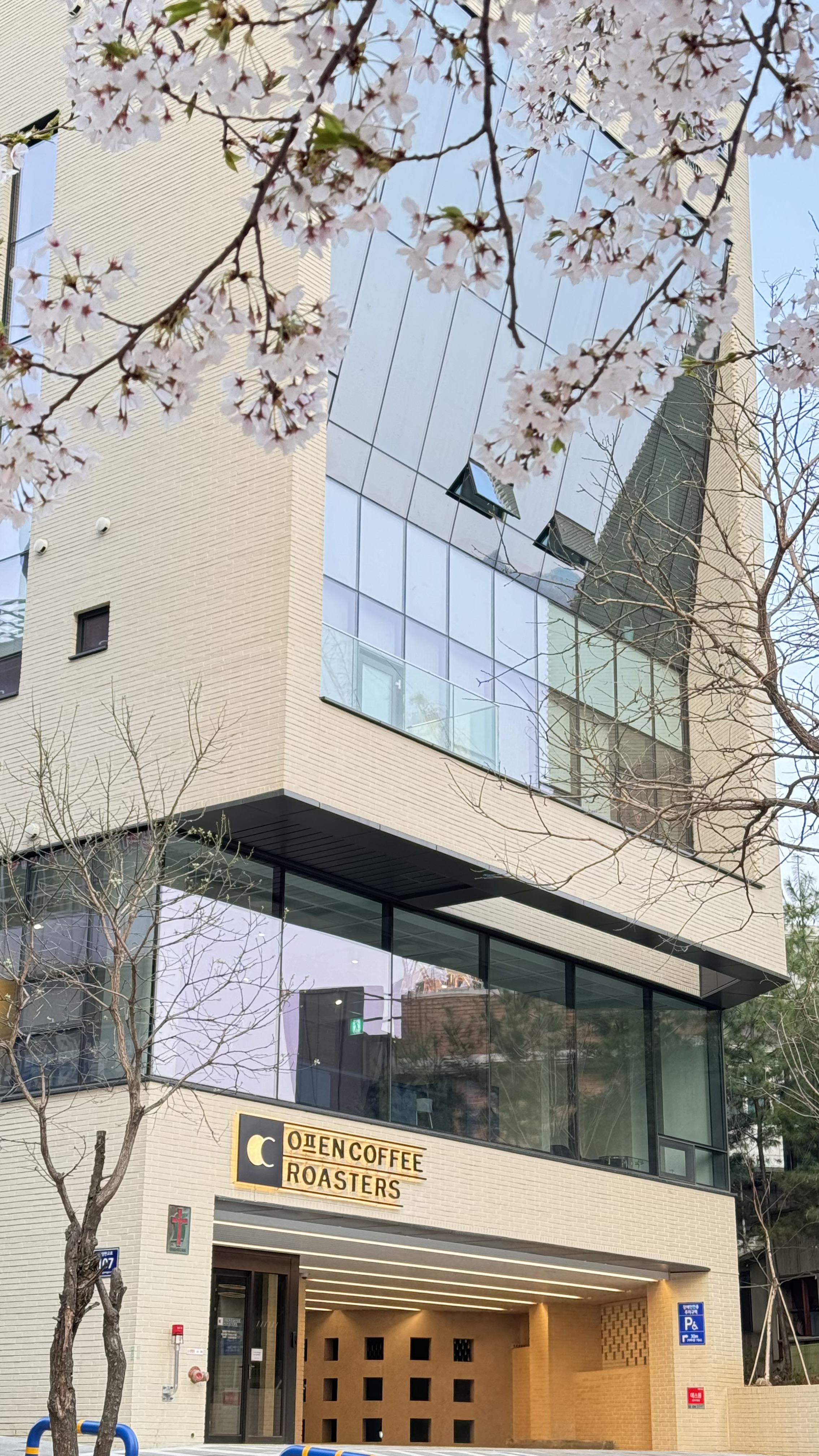 오픈커피 의왕점 2