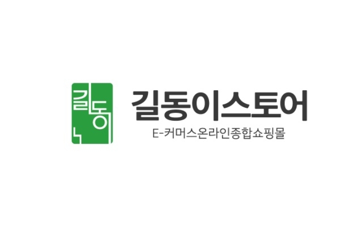 한영씨앤씨