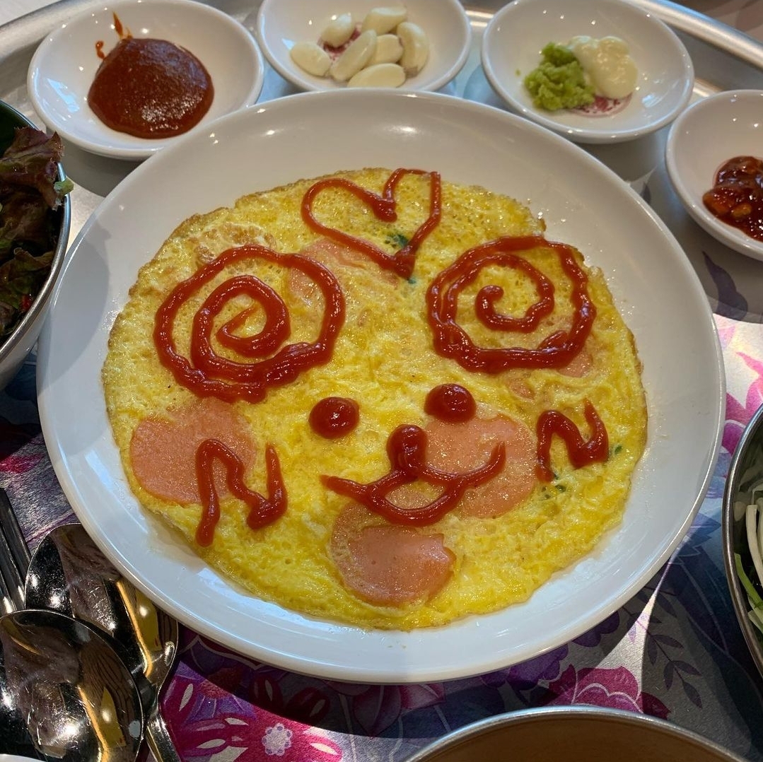 냅다청양집 목동직영점