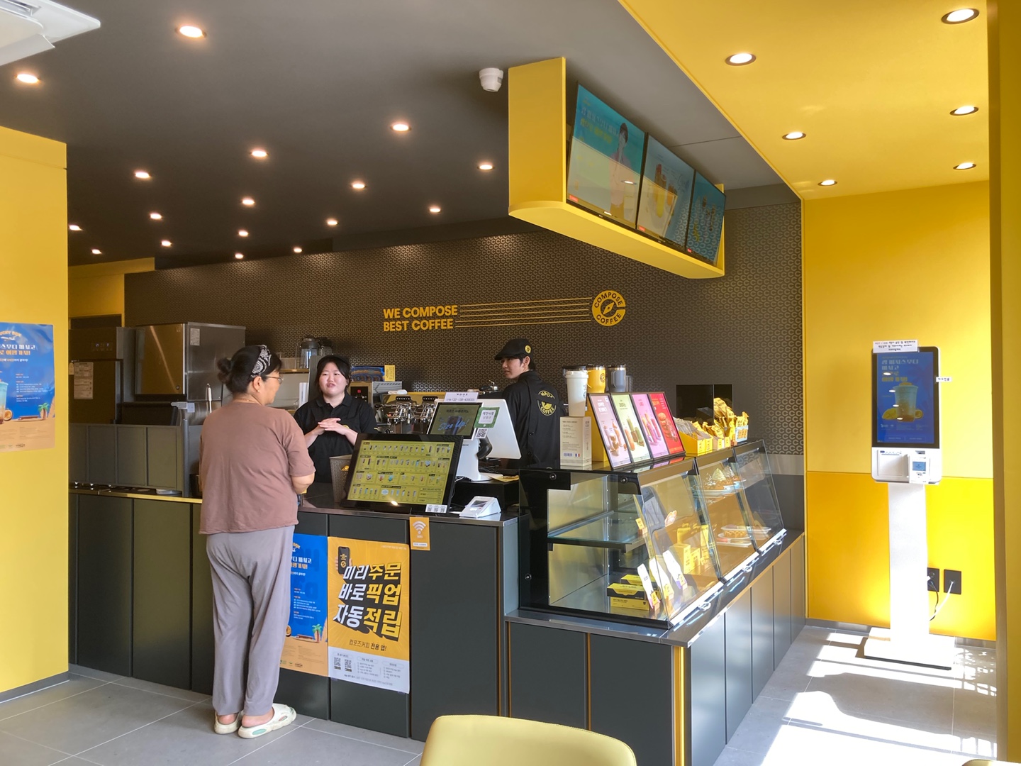 컴포즈커피 경북도청점 반려동물 동반 애견카페