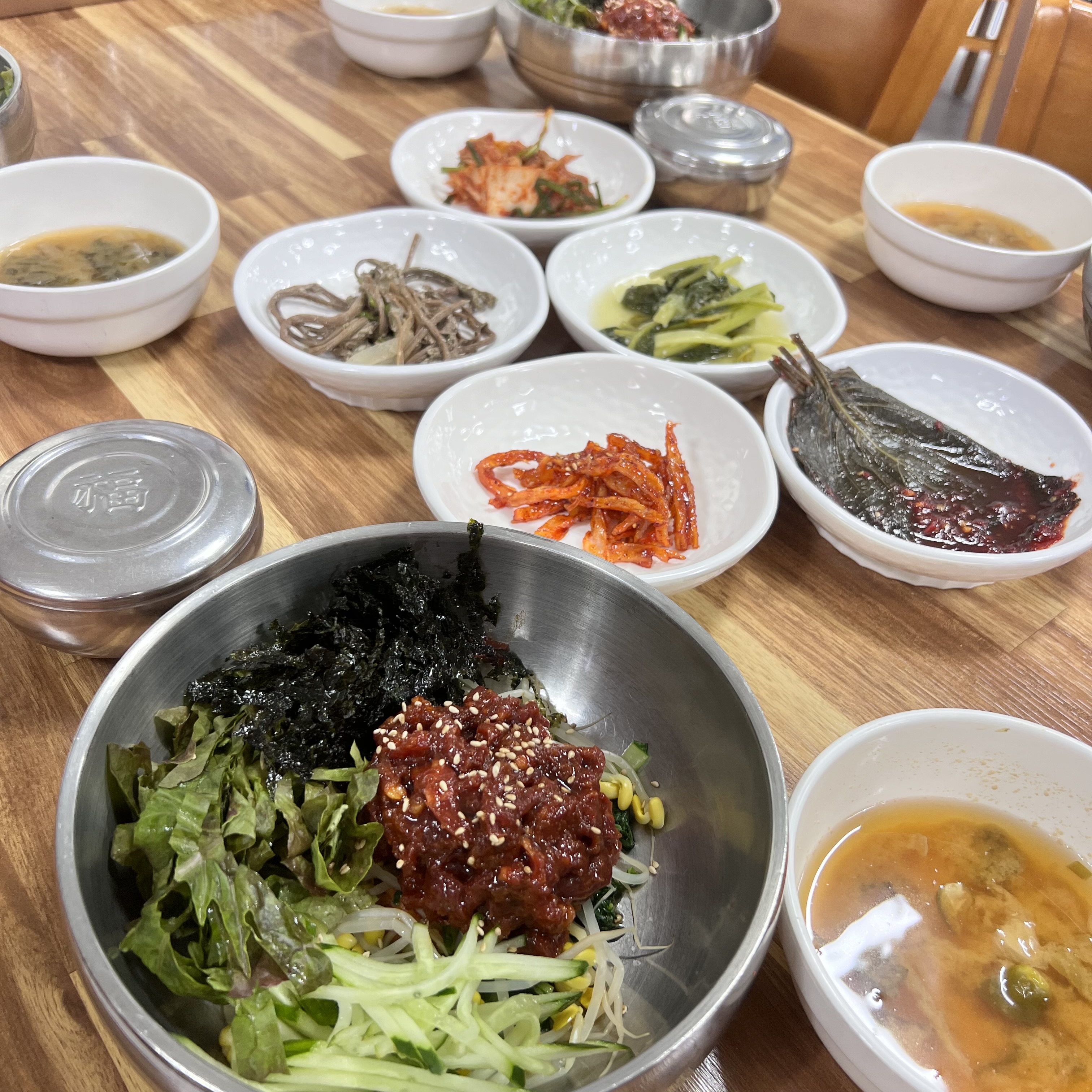 태홍회관