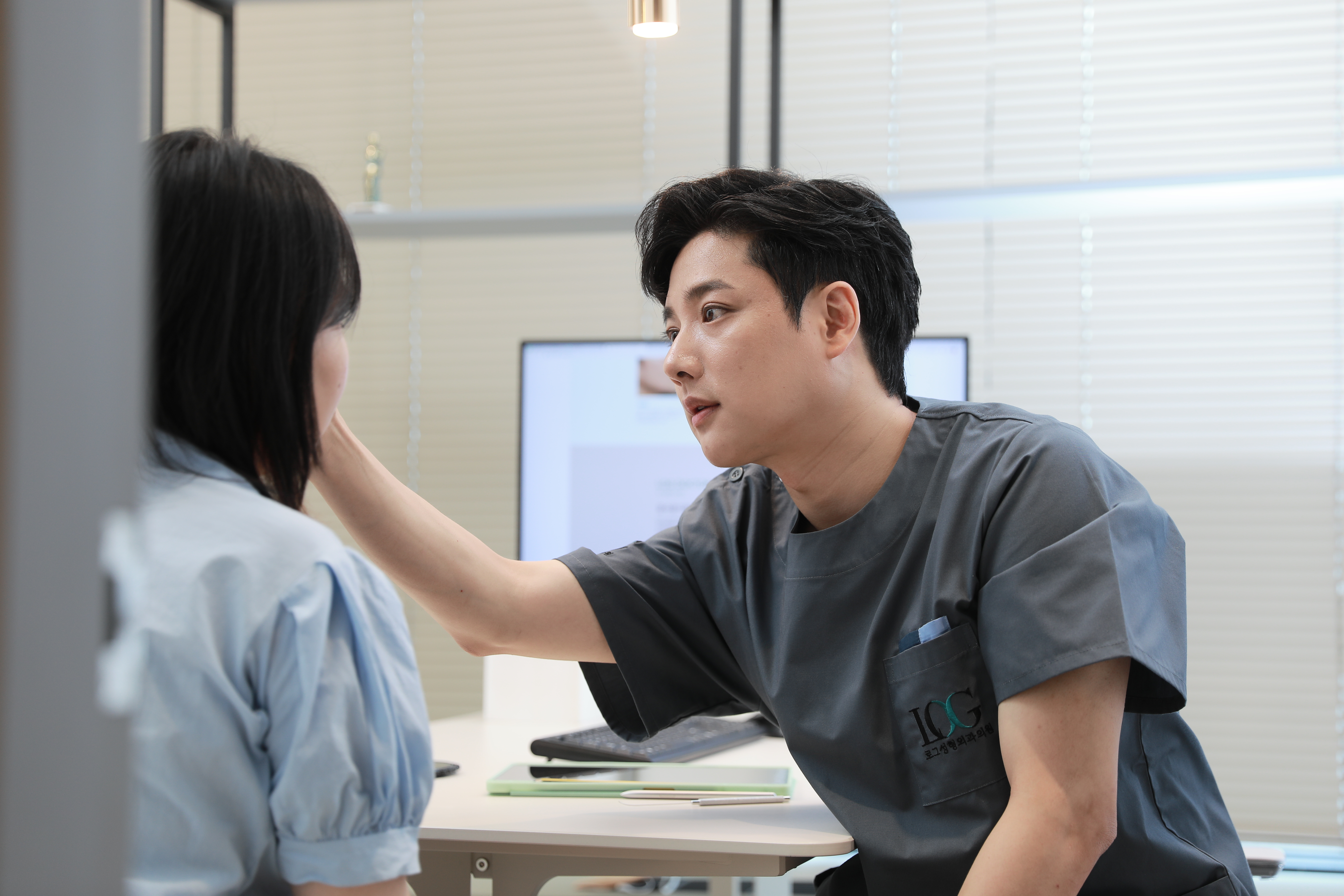 로그성형외과의원