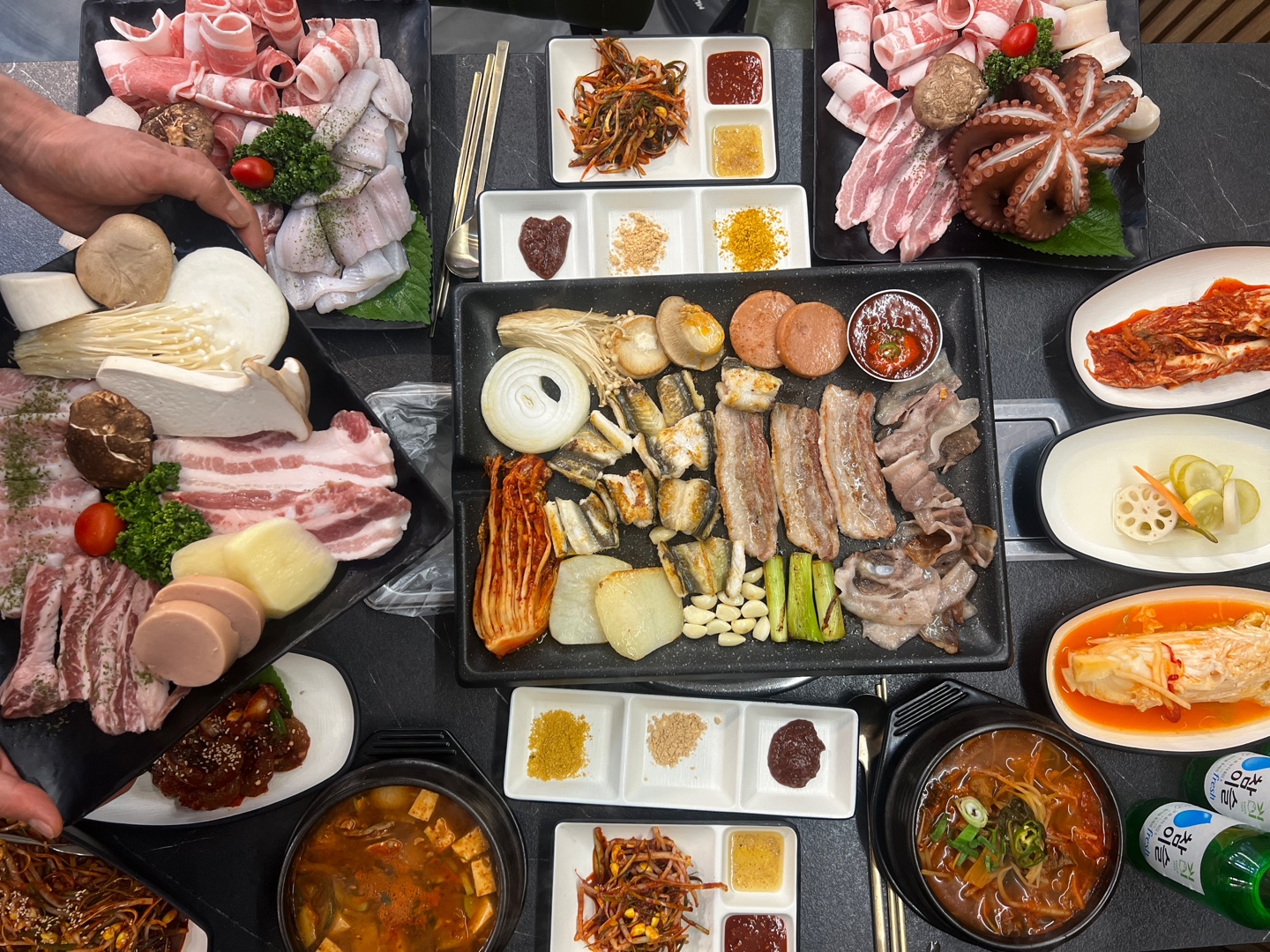 인생삼겹
