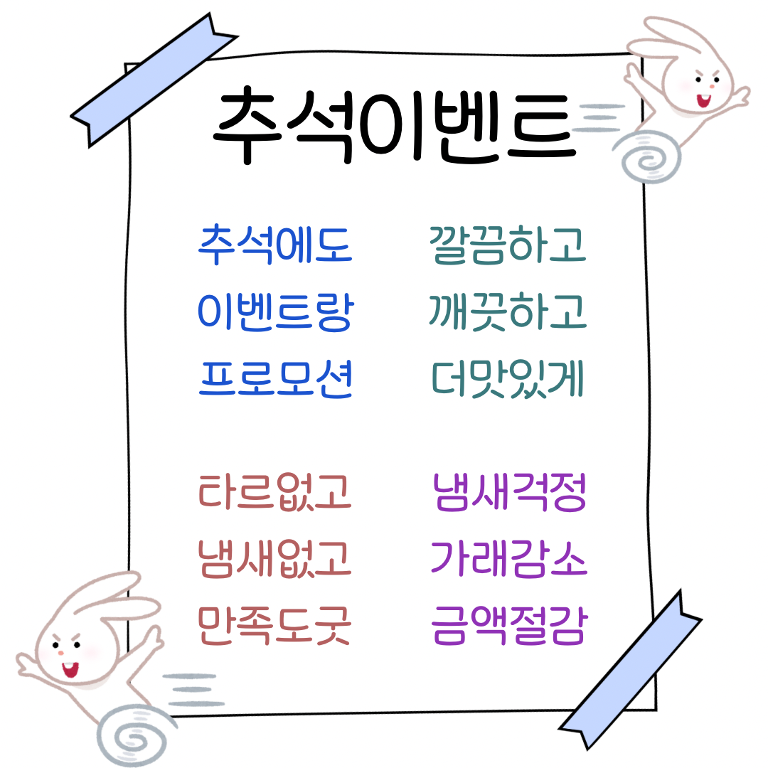 퓨어베이프 전자담배
