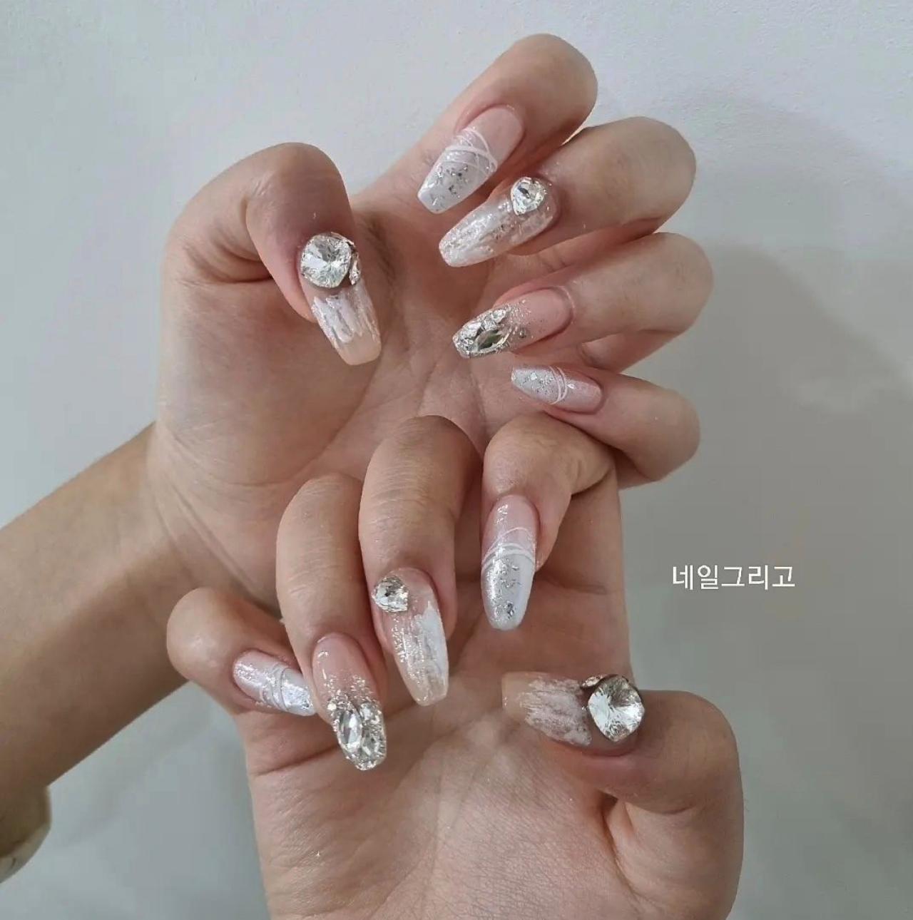 네일그리고