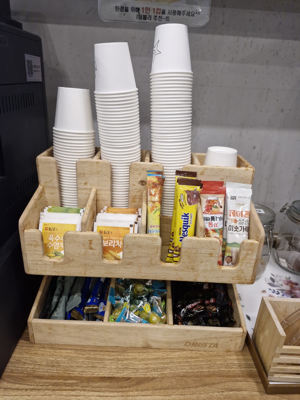 업체사진
