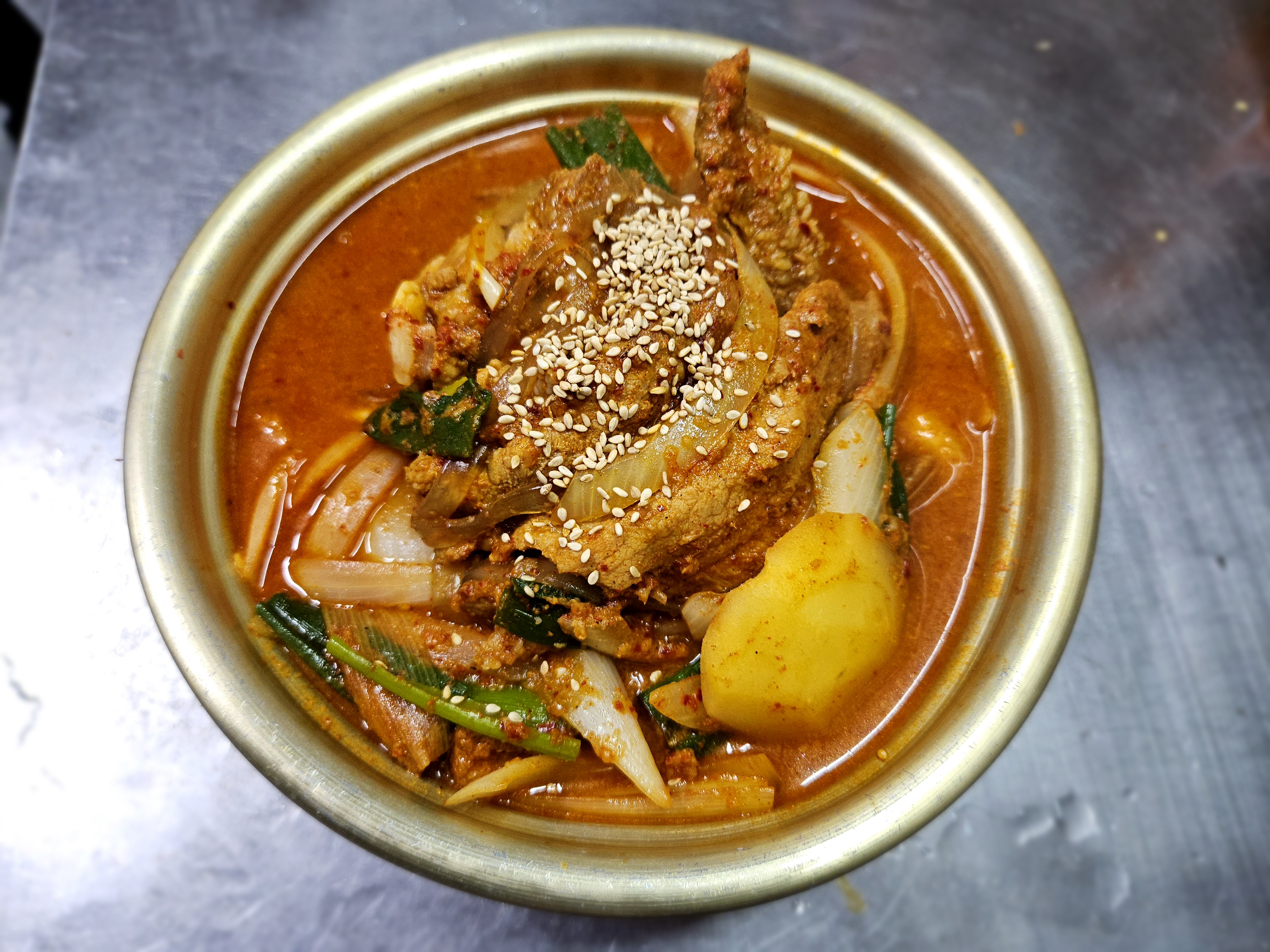 거기포차 곡반정동점