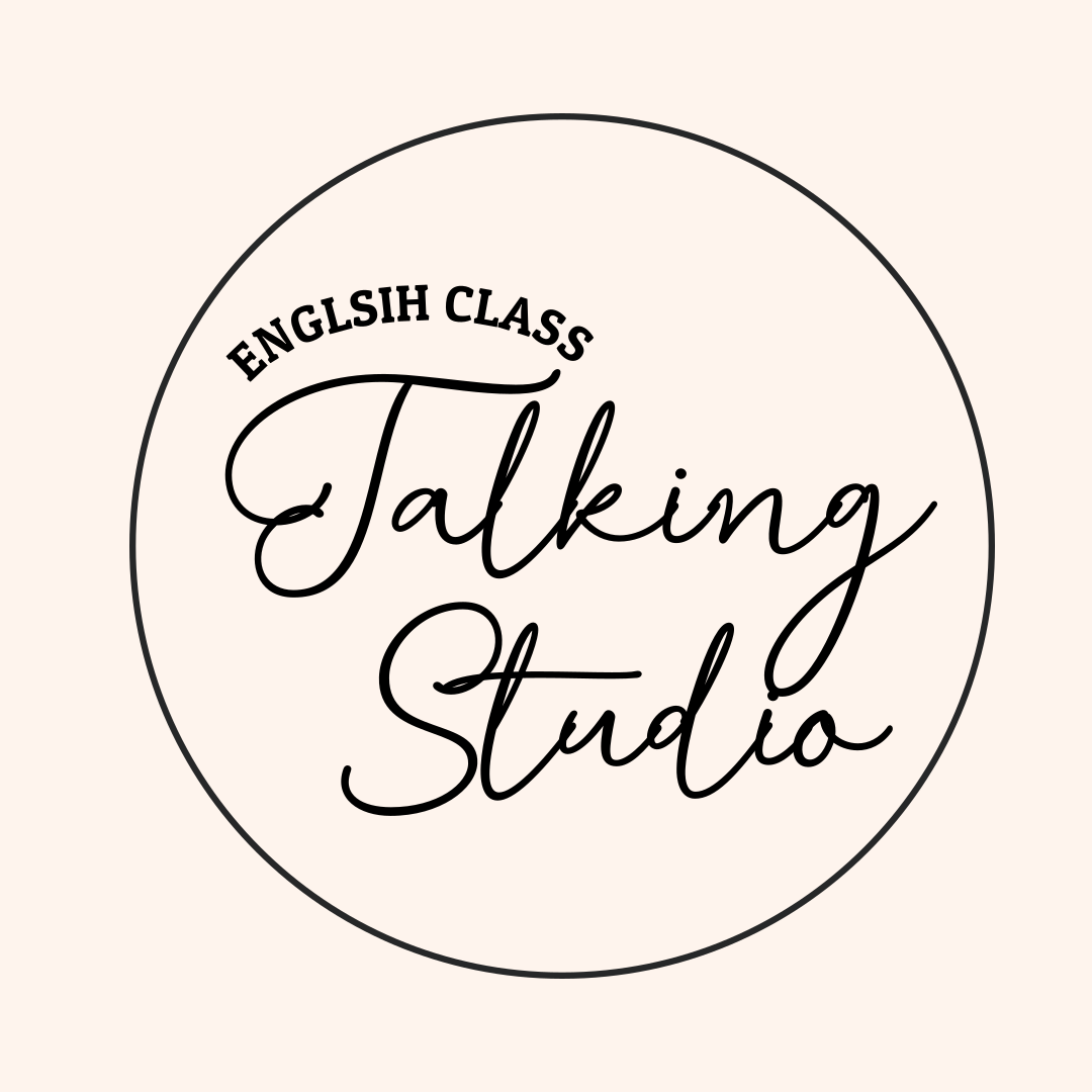 토킹스튜디오 영어회화 대표 이미지