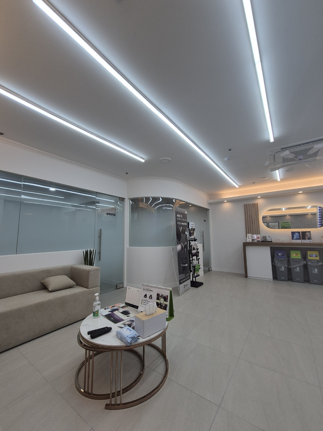 스마트히어링보청기 분당센터 대표 이미지