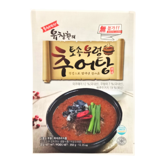 일원플러스