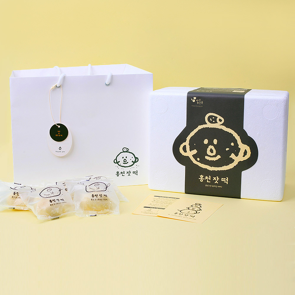 홍천잣떡