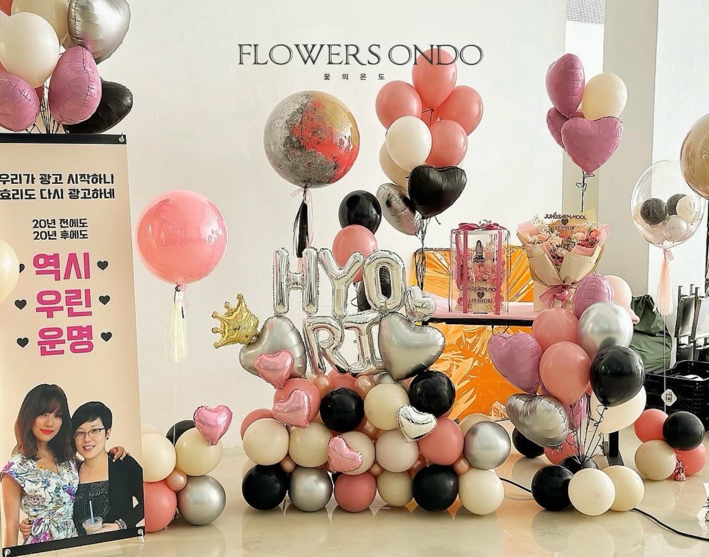 꽃의온도 대표 이미지