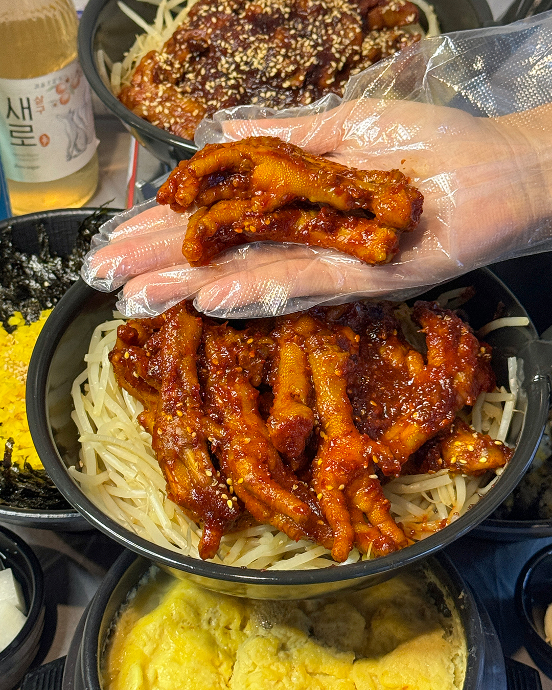 정술술 광장코아점