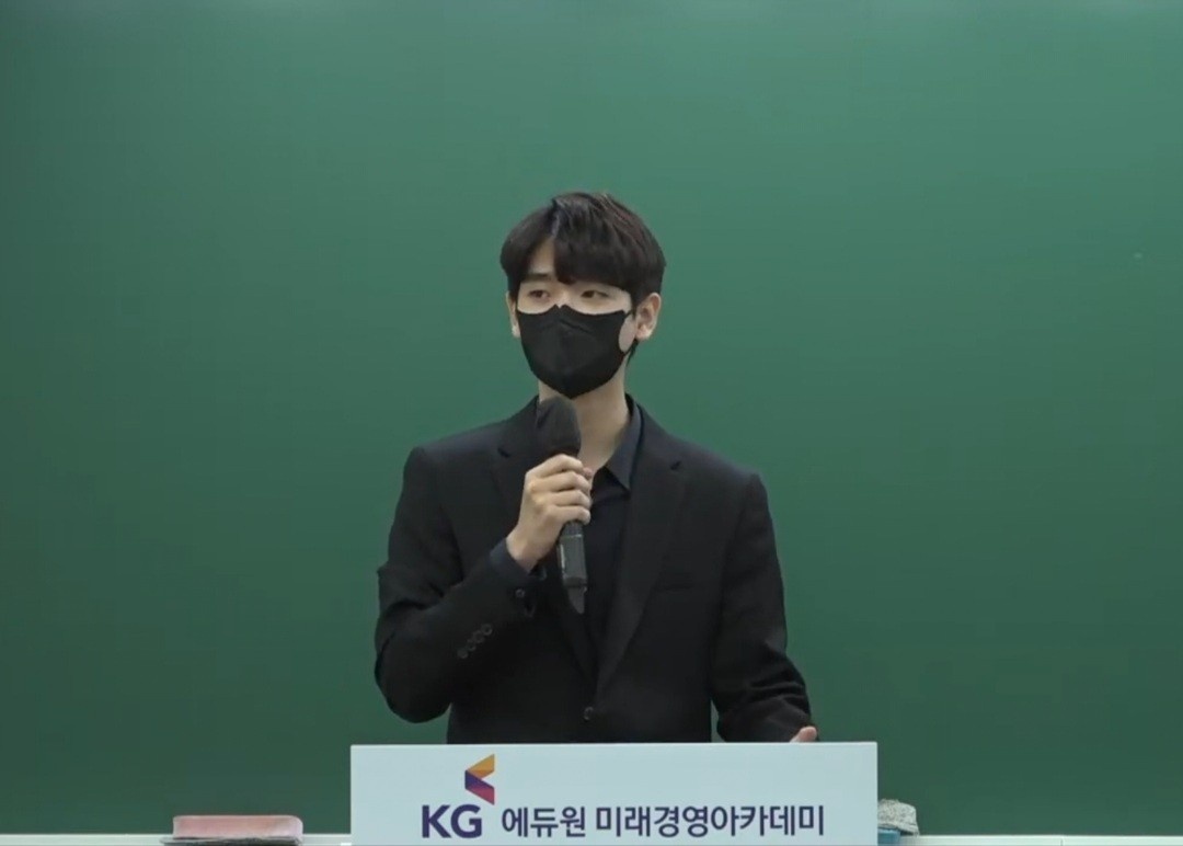 세무회계 이강