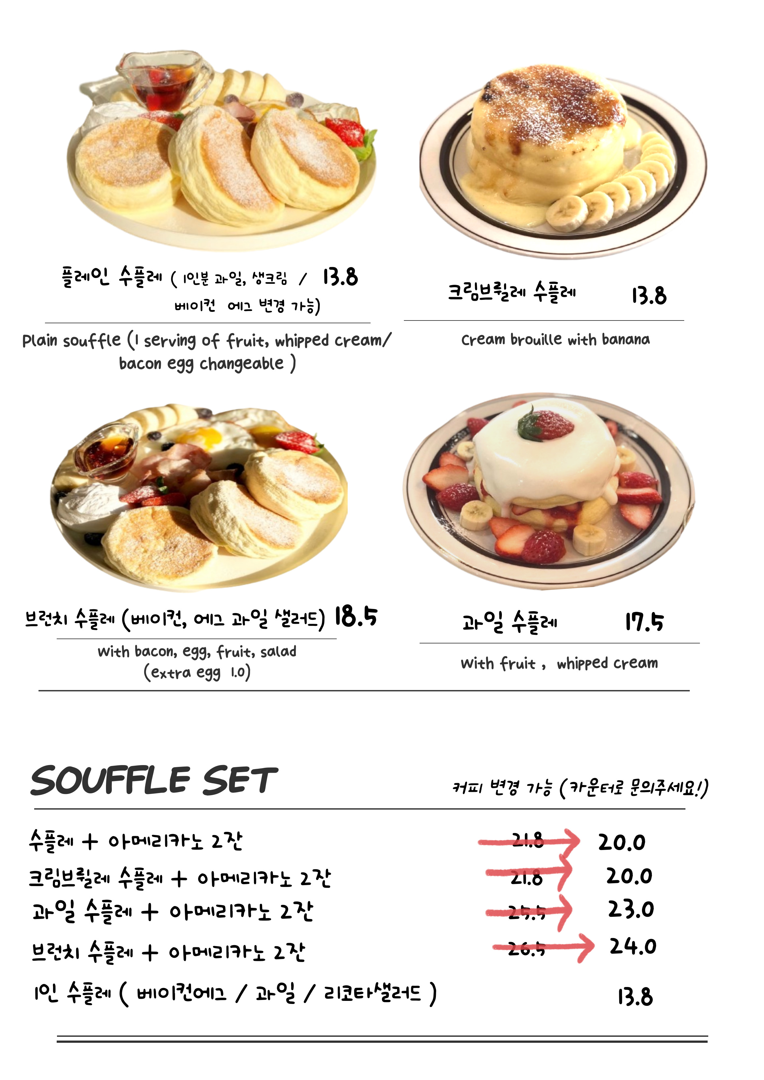 카페 린 3