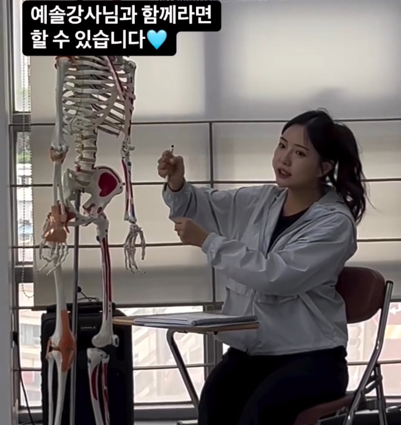 국제필라테스지도자협회 대표 이미지